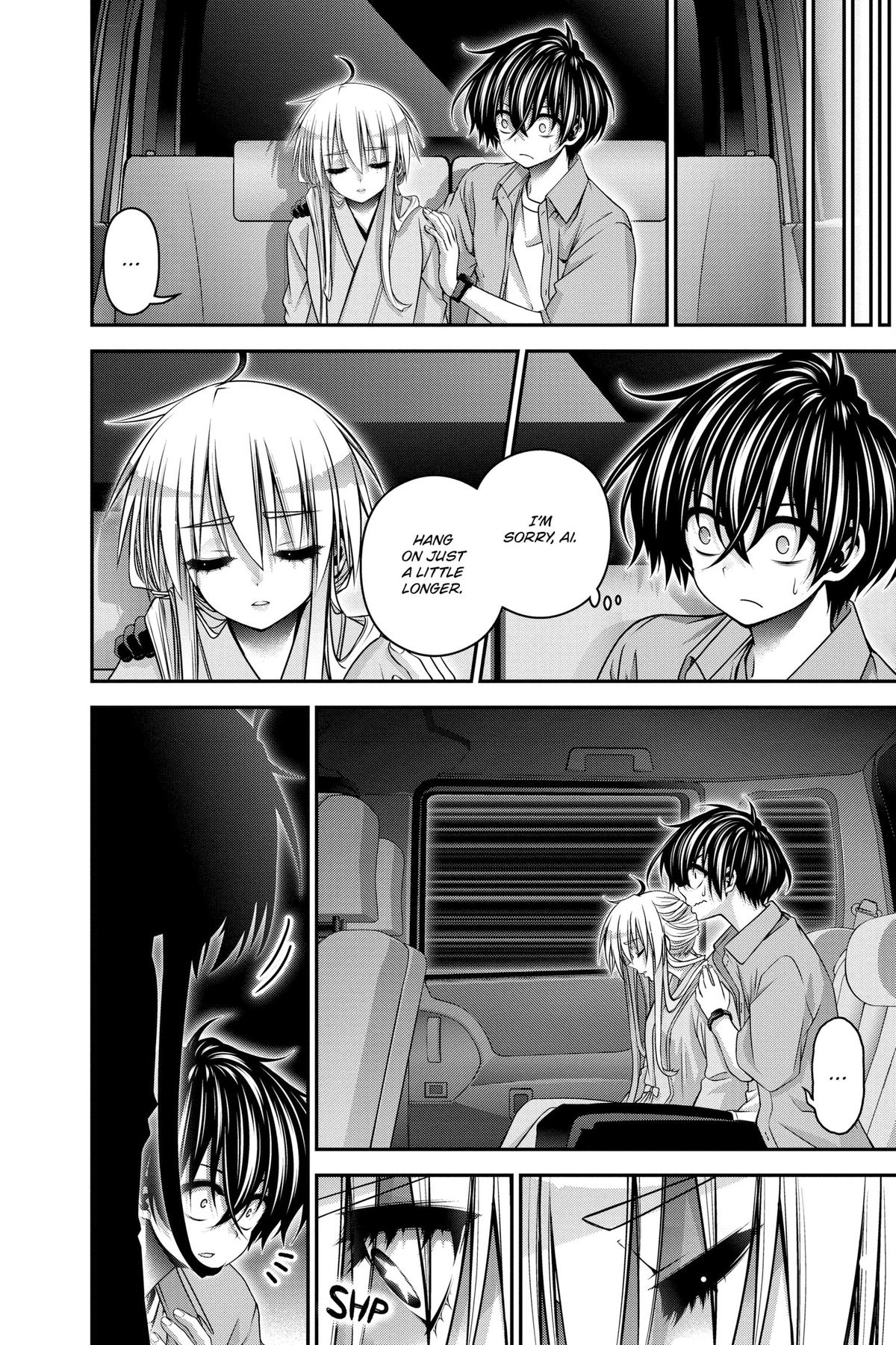 Read Dark Gathering Manga Online