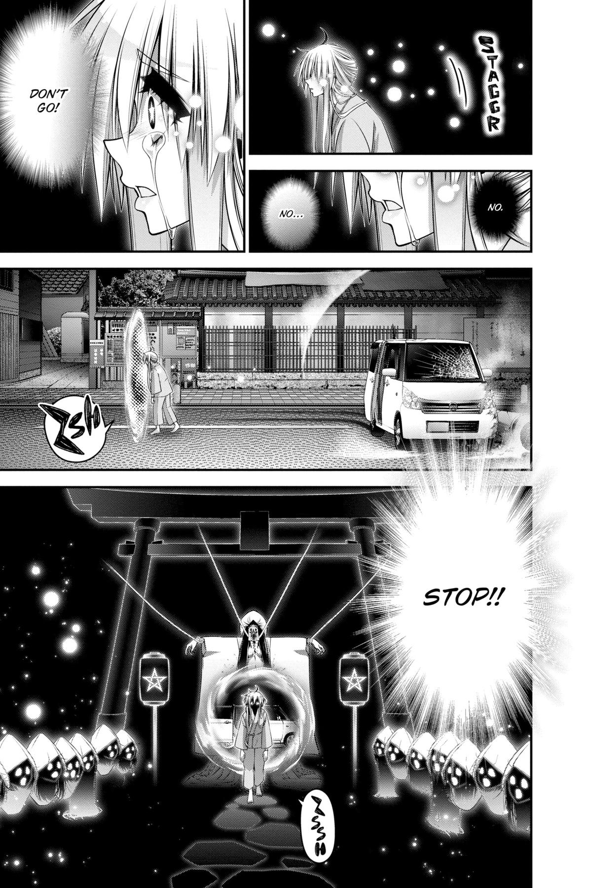 Read Dark Gathering Manga Online