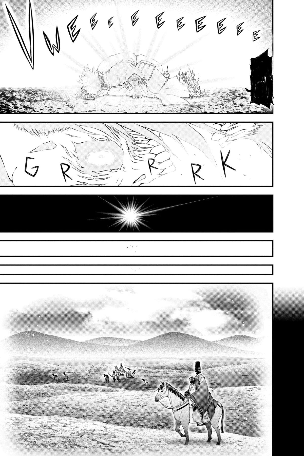 Read Dark Gathering Manga Online