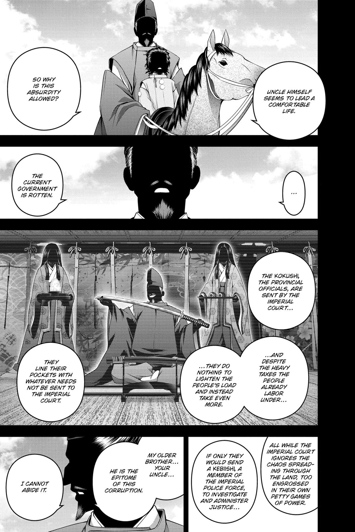 Read Dark Gathering Manga Online