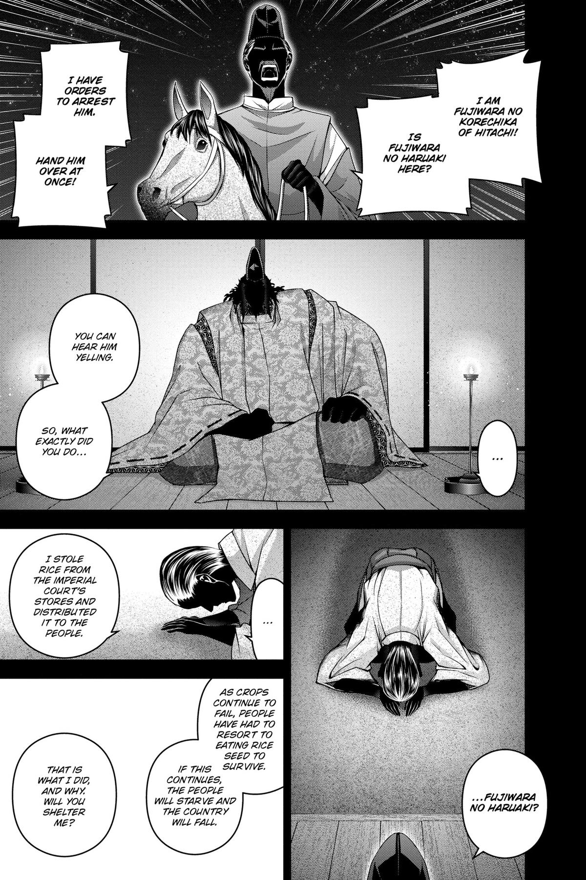 Read Dark Gathering Manga Online