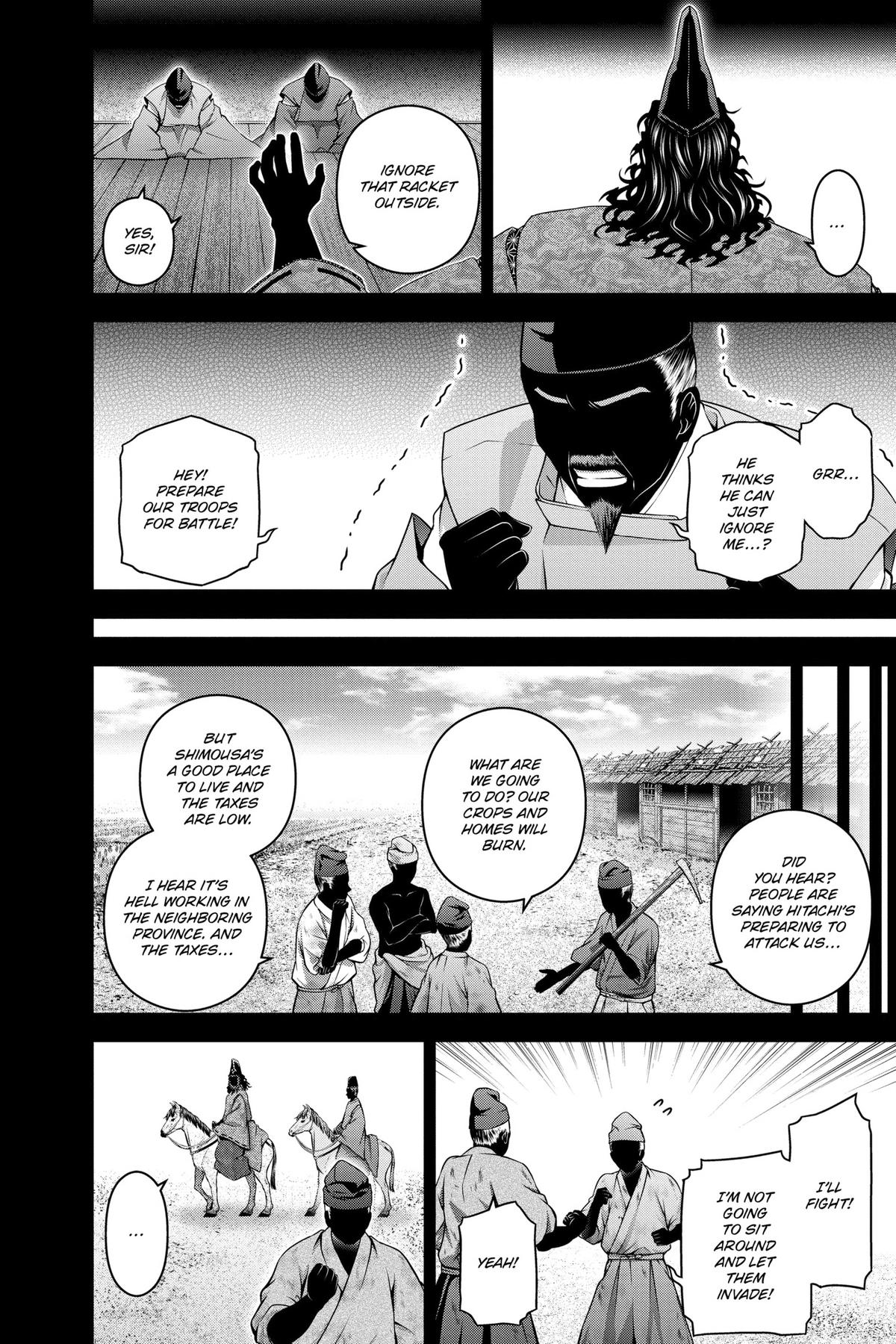 Read Dark Gathering Manga Online