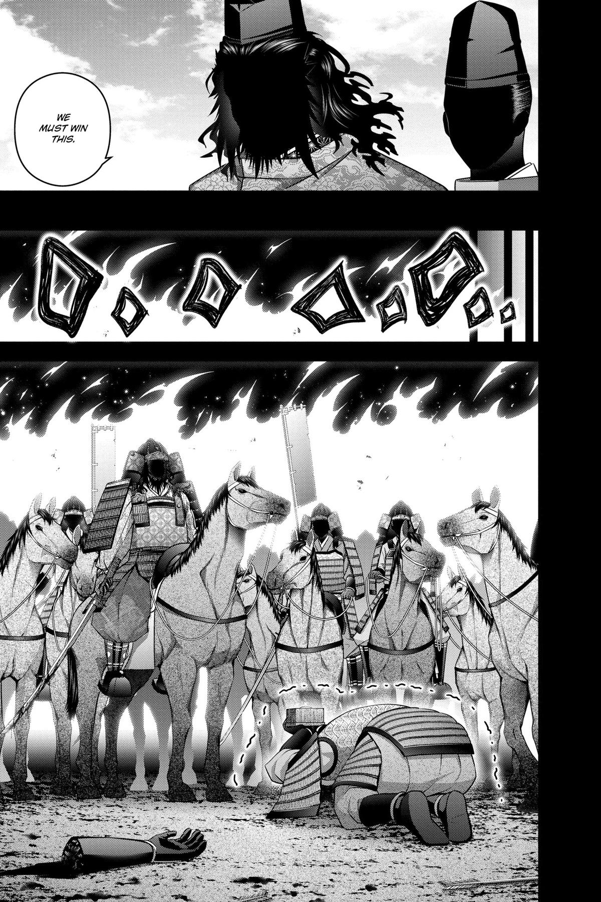 Read Dark Gathering Manga Online