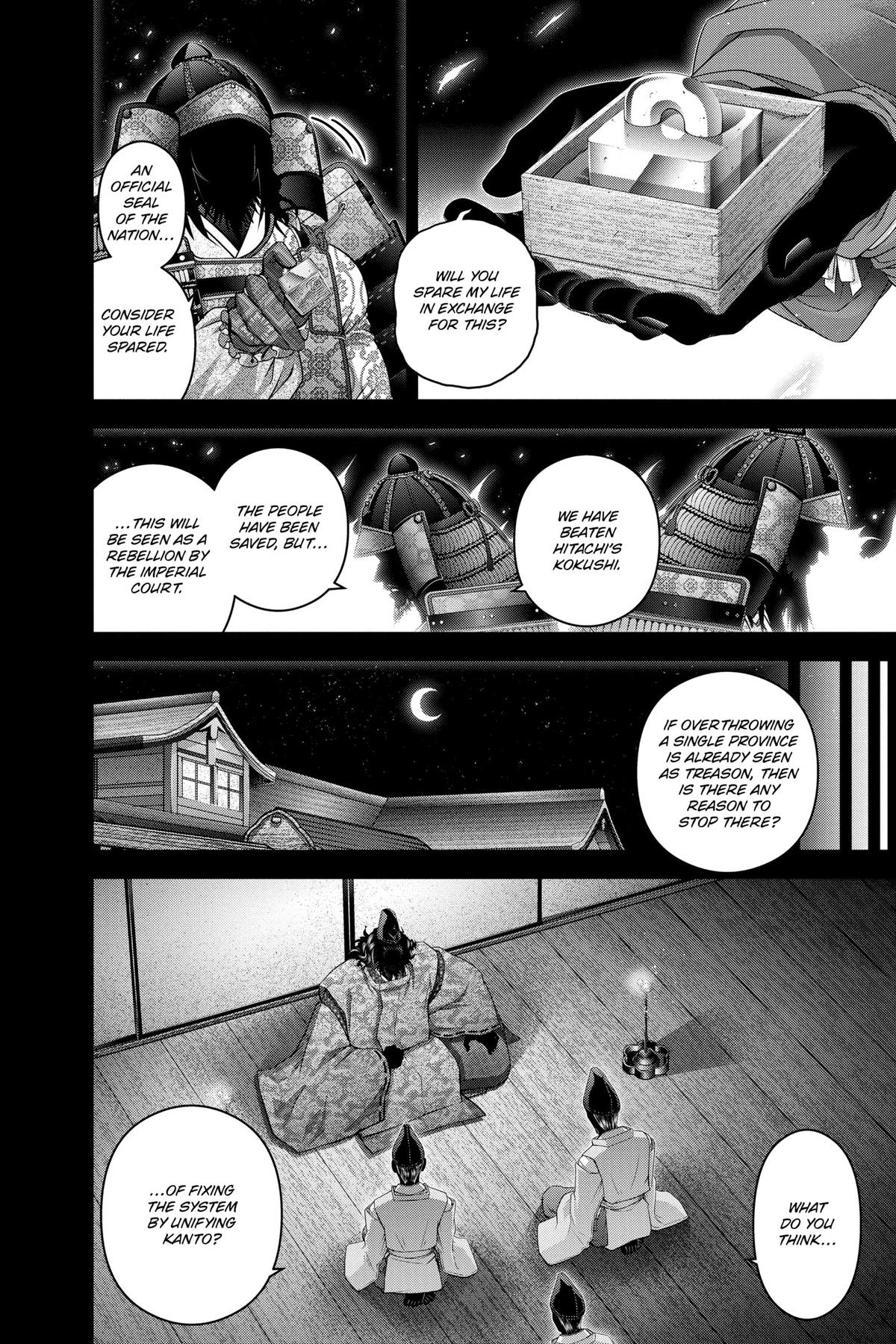 Read Dark Gathering Manga Online