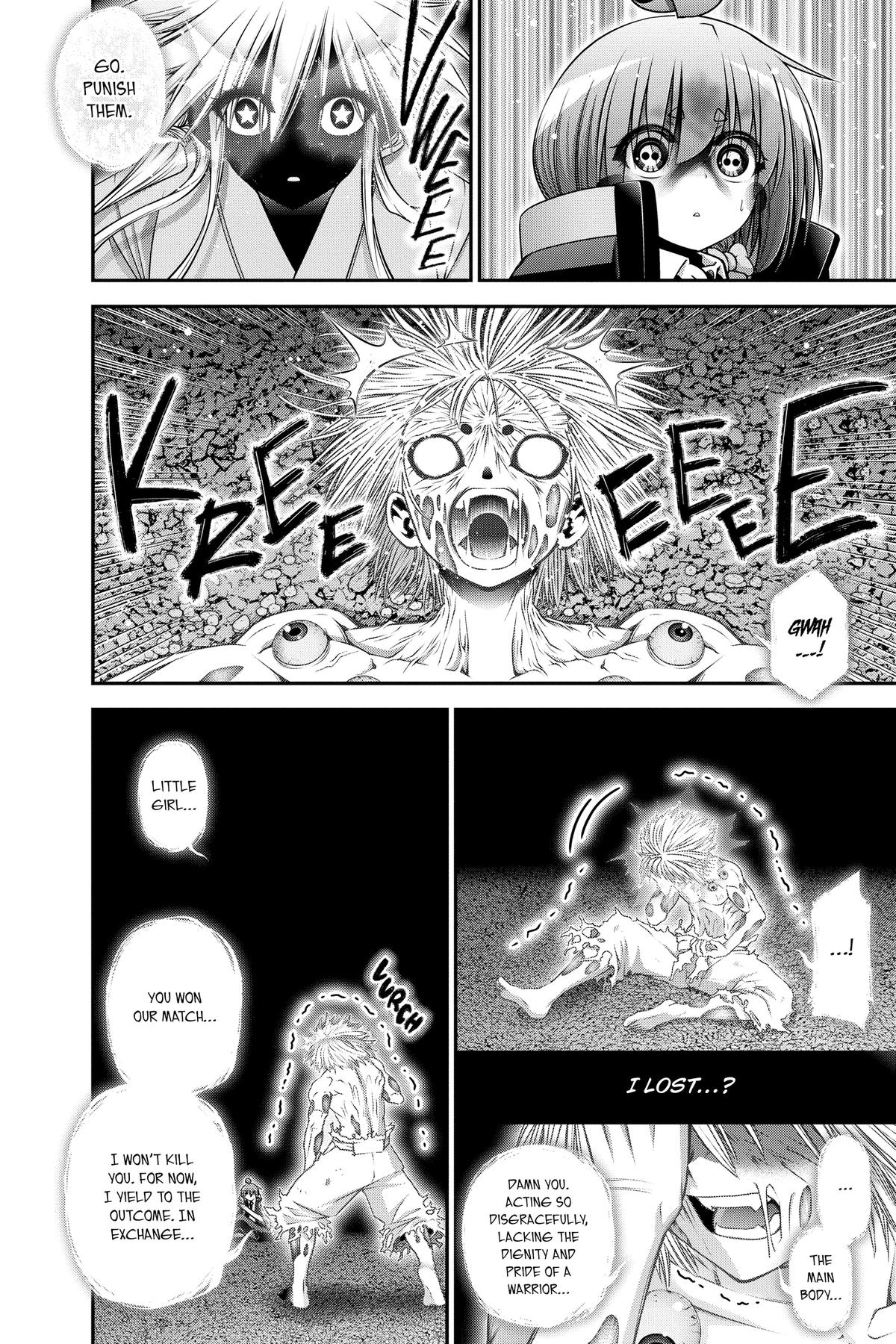Read Dark Gathering Manga Online