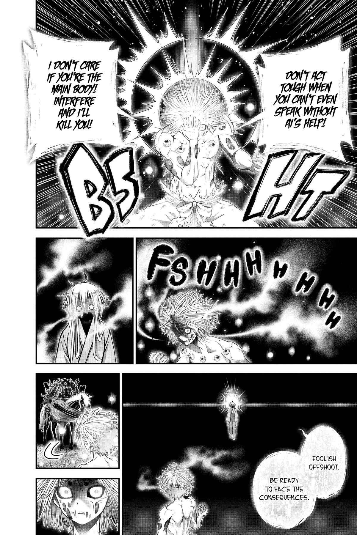 Read Dark Gathering Manga Online