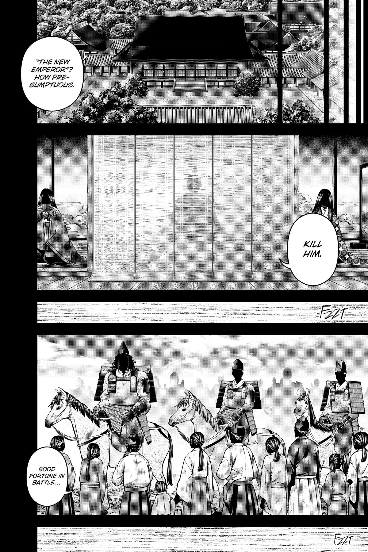 Read Dark Gathering Manga Online