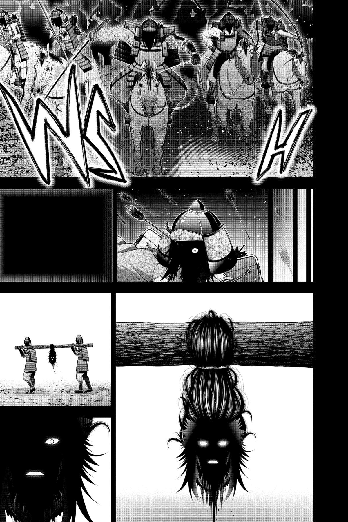 Read Dark Gathering Manga Online