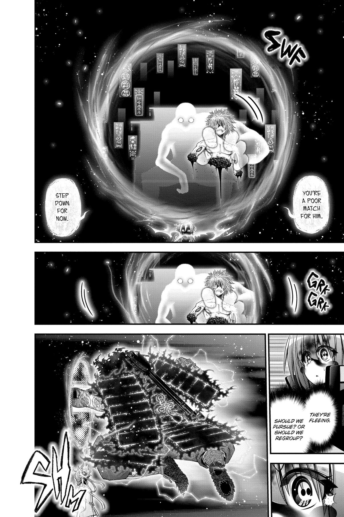 Read Dark Gathering Manga Online
