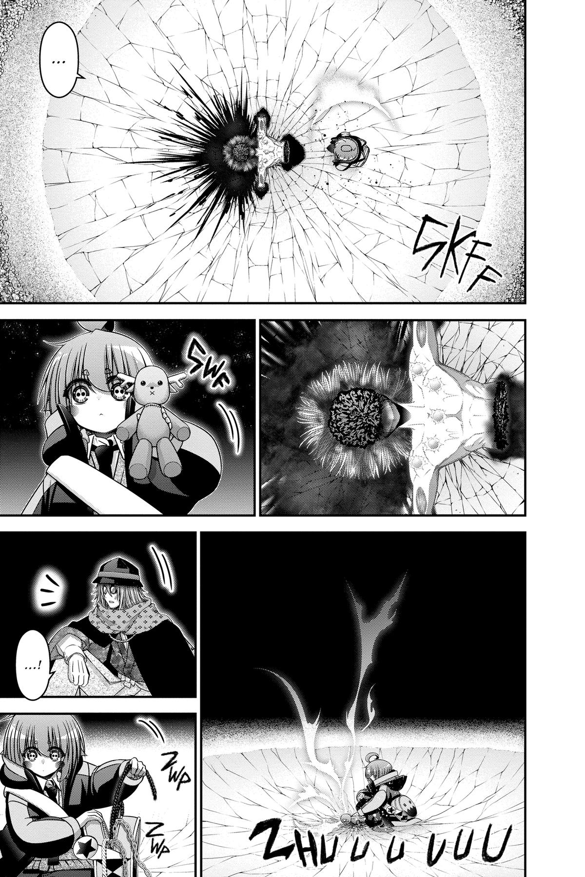Read Dark Gathering Manga Online
