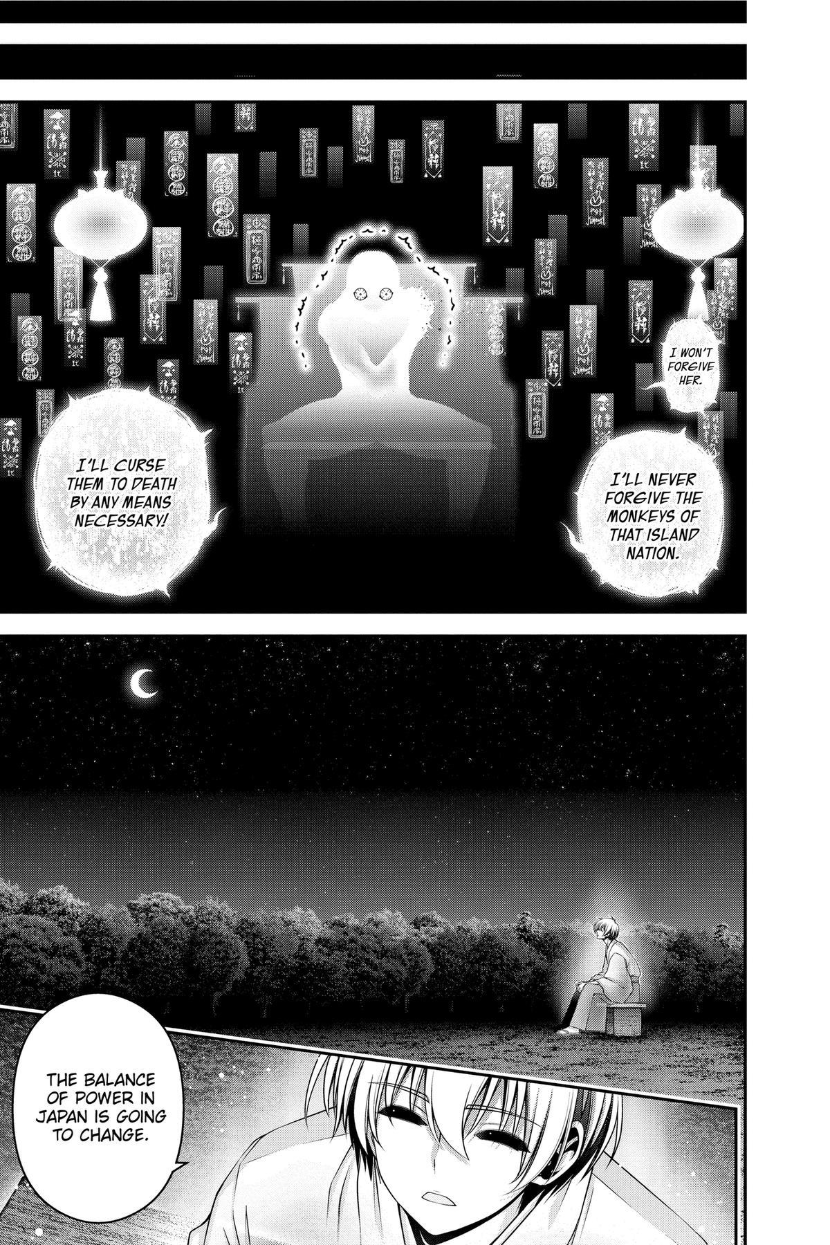 Read Dark Gathering Manga Online