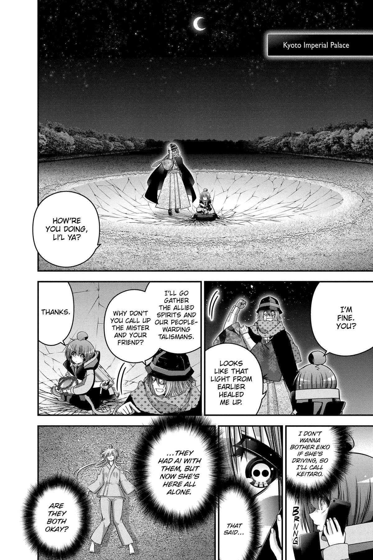 Read Dark Gathering Manga Online