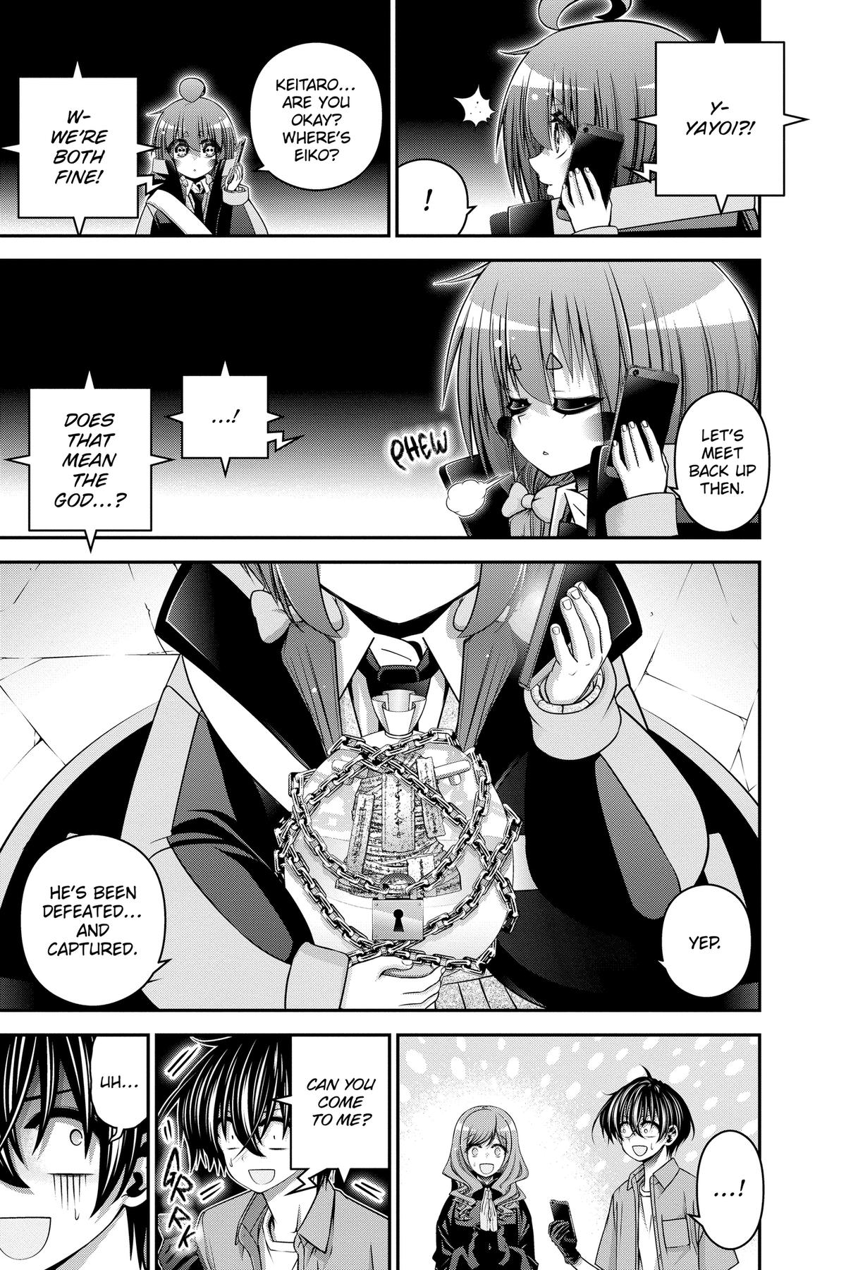Read Dark Gathering Manga Online