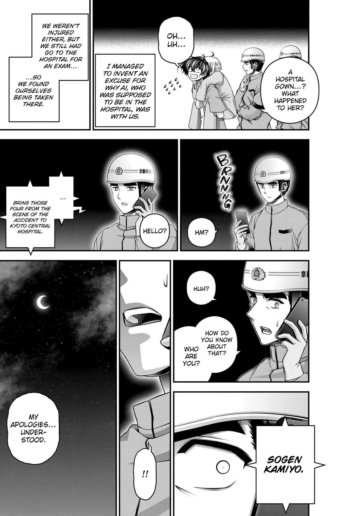 Read Dark Gathering Manga Online