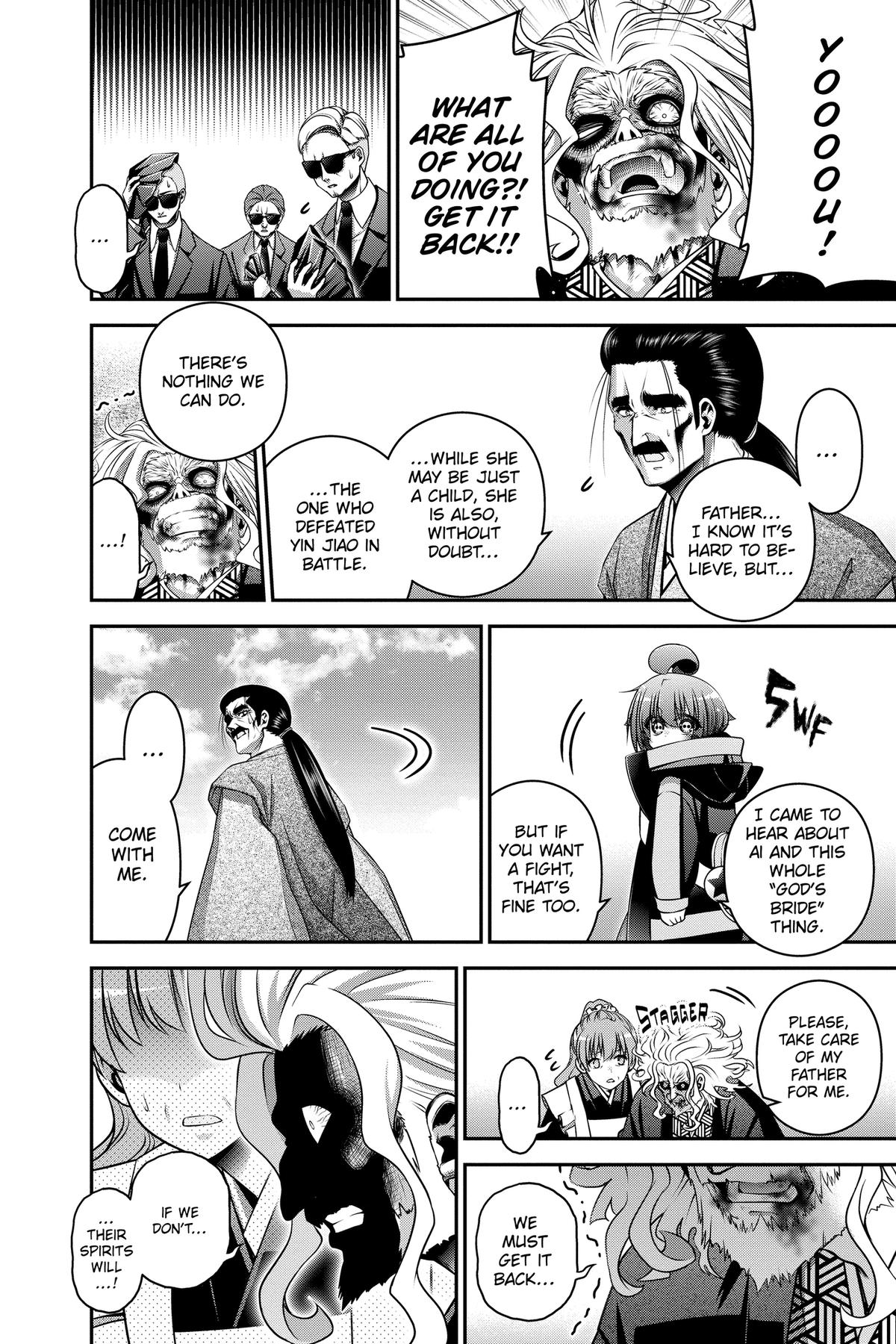 Read Dark Gathering Manga Online