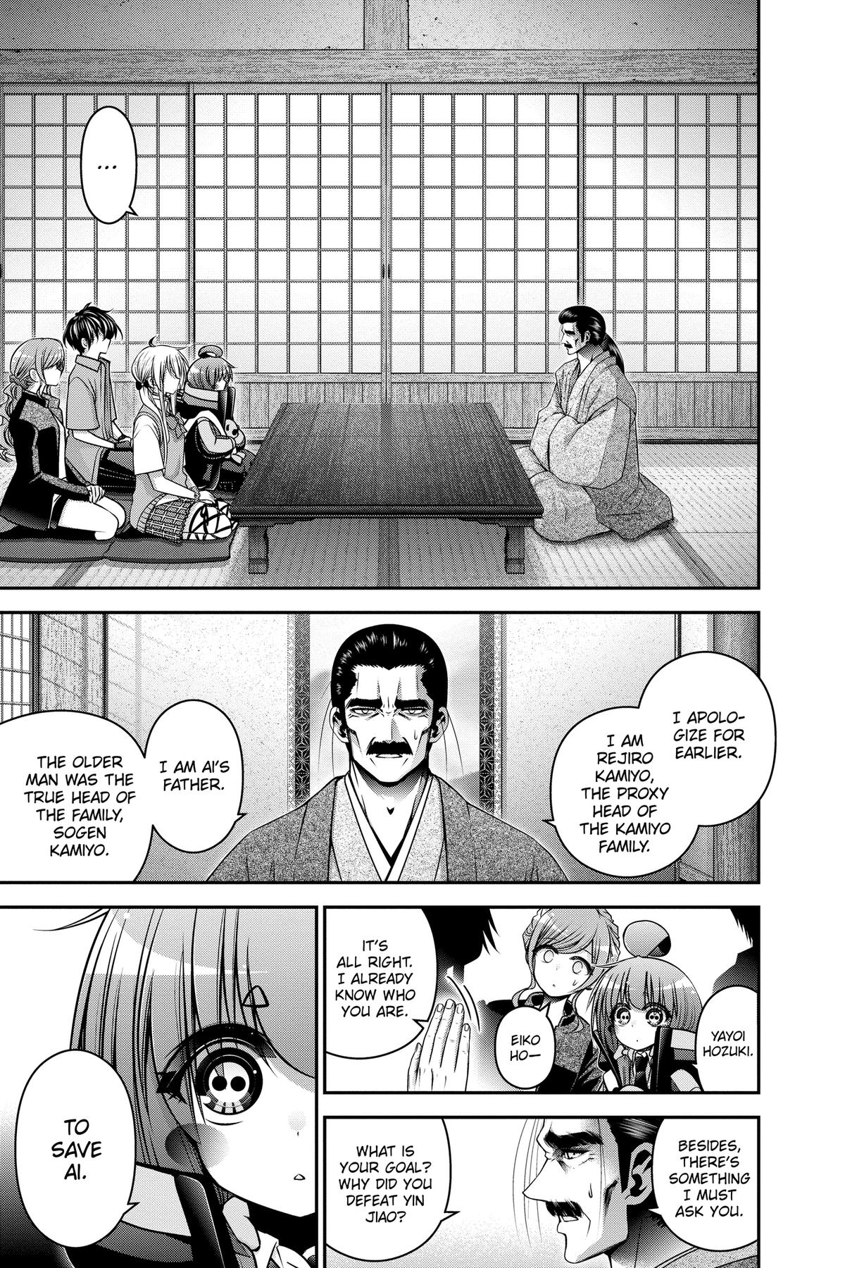 Read Dark Gathering Manga Online