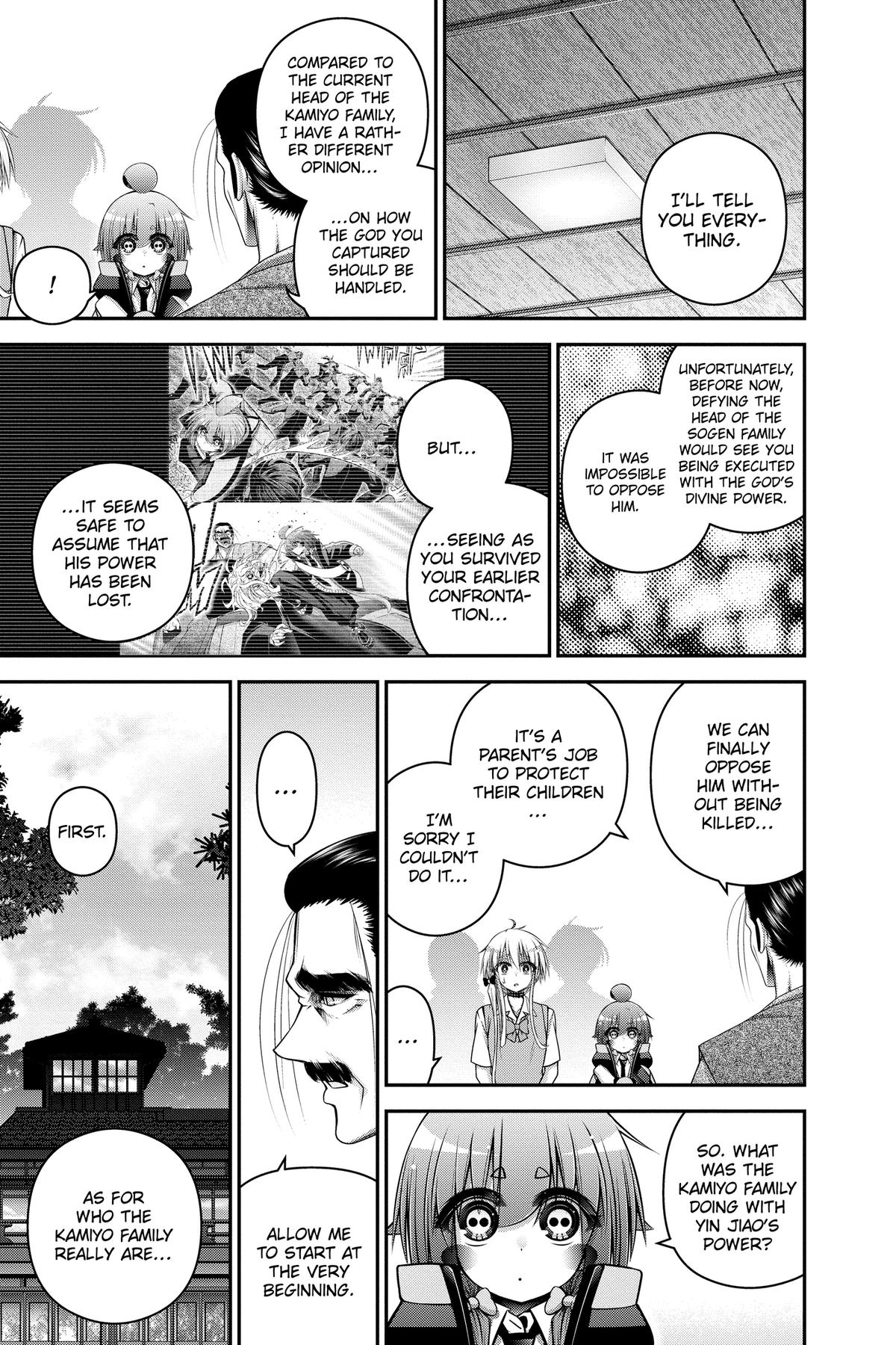 Read Dark Gathering Manga Online