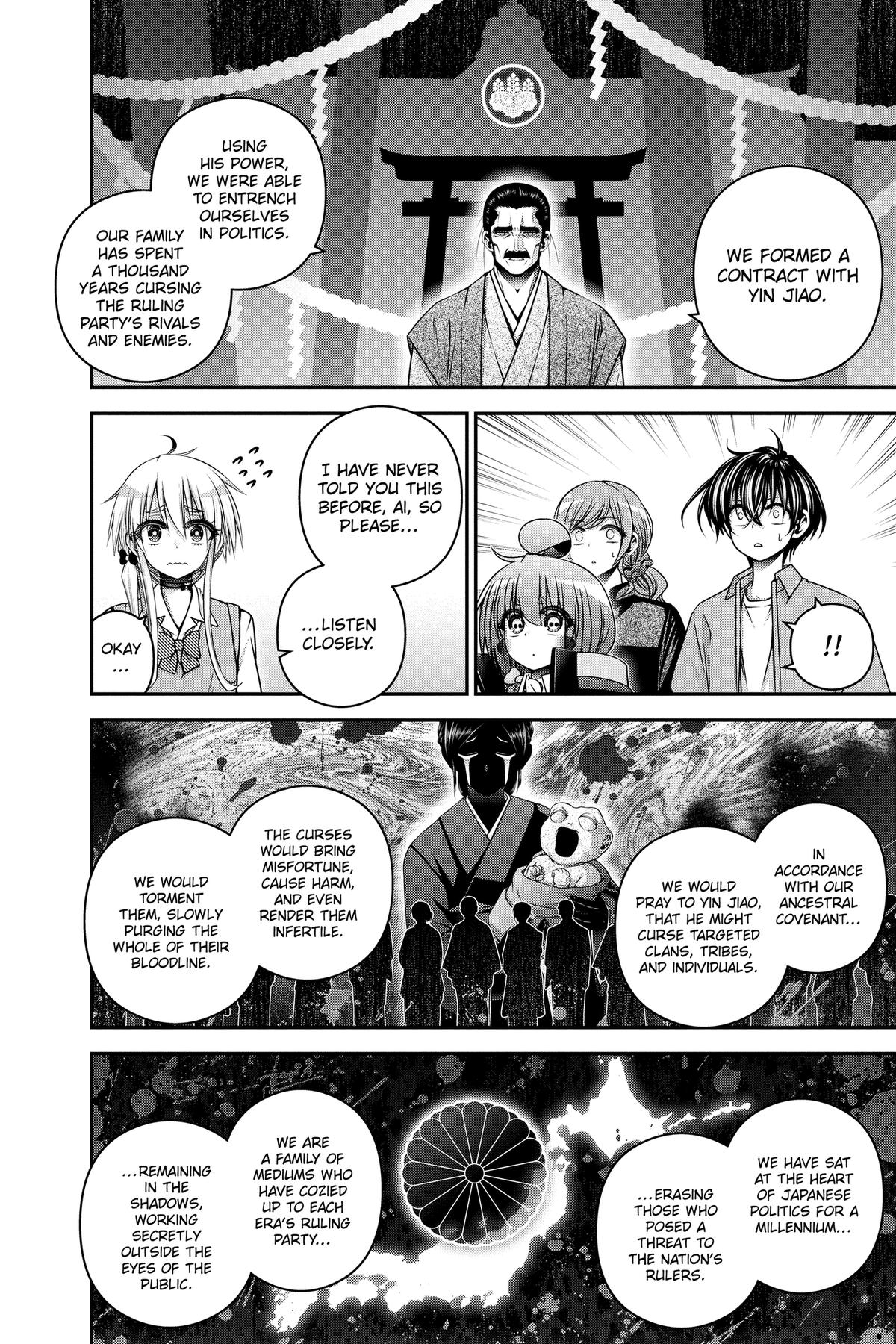 Read Dark Gathering Manga Online