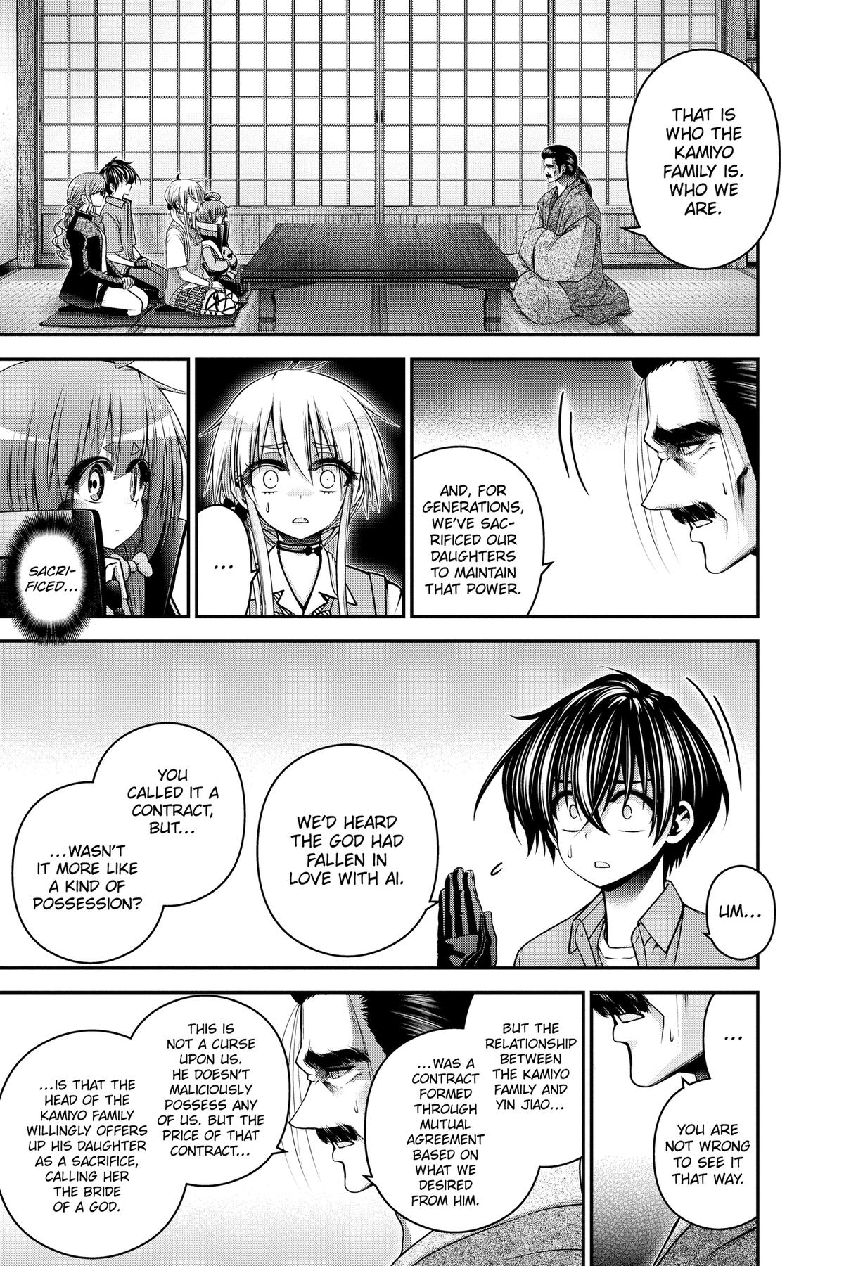 Read Dark Gathering Manga Online