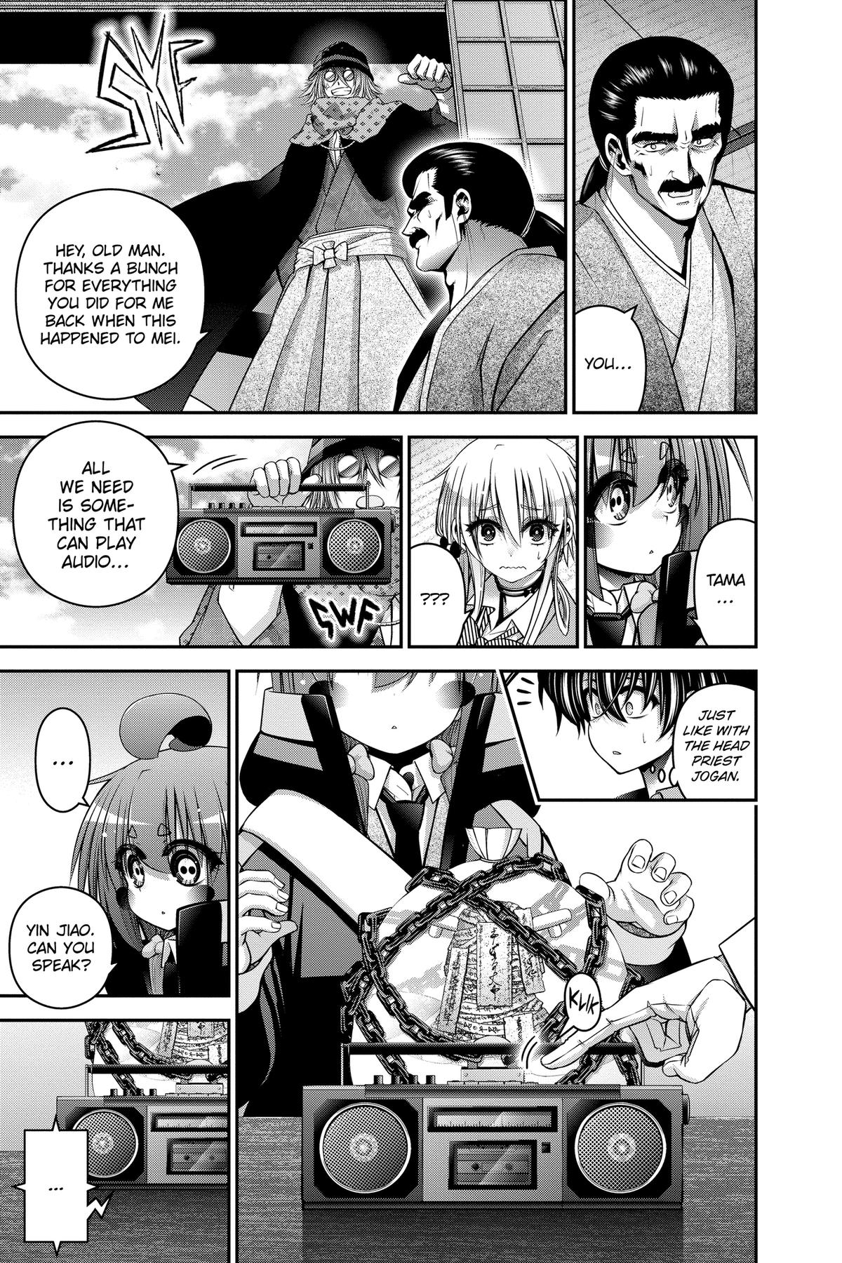 Read Dark Gathering Manga Online