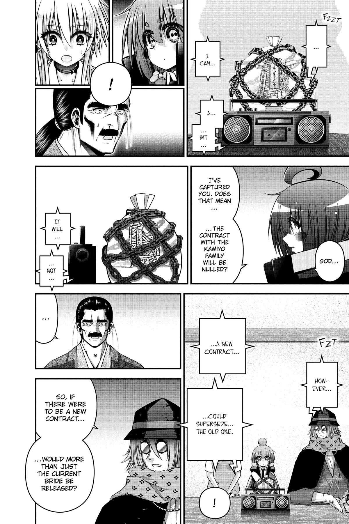 Read Dark Gathering Manga Online