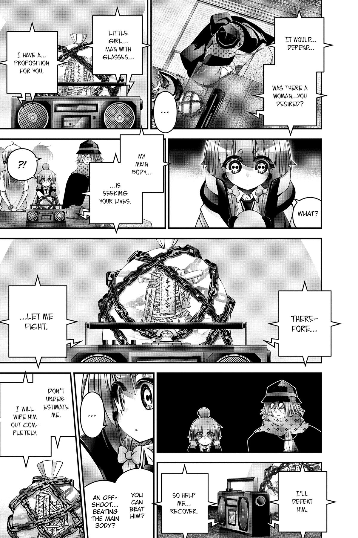Read Dark Gathering Manga Online
