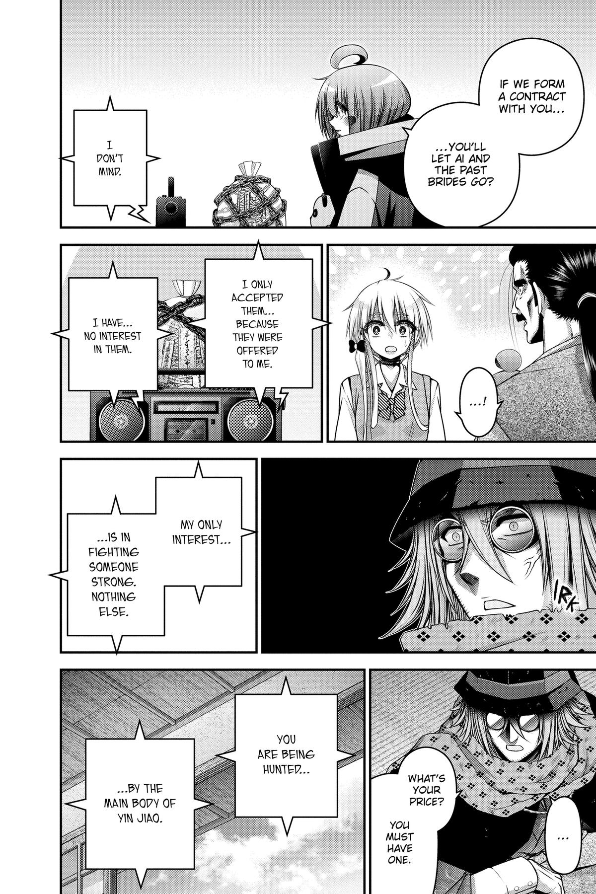 Read Dark Gathering Manga Online