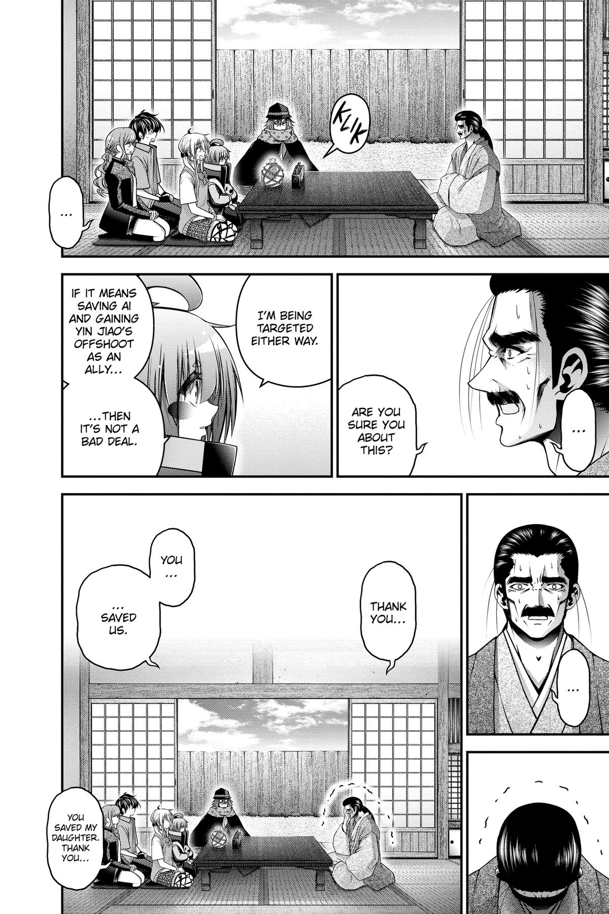 Read Dark Gathering Manga Online