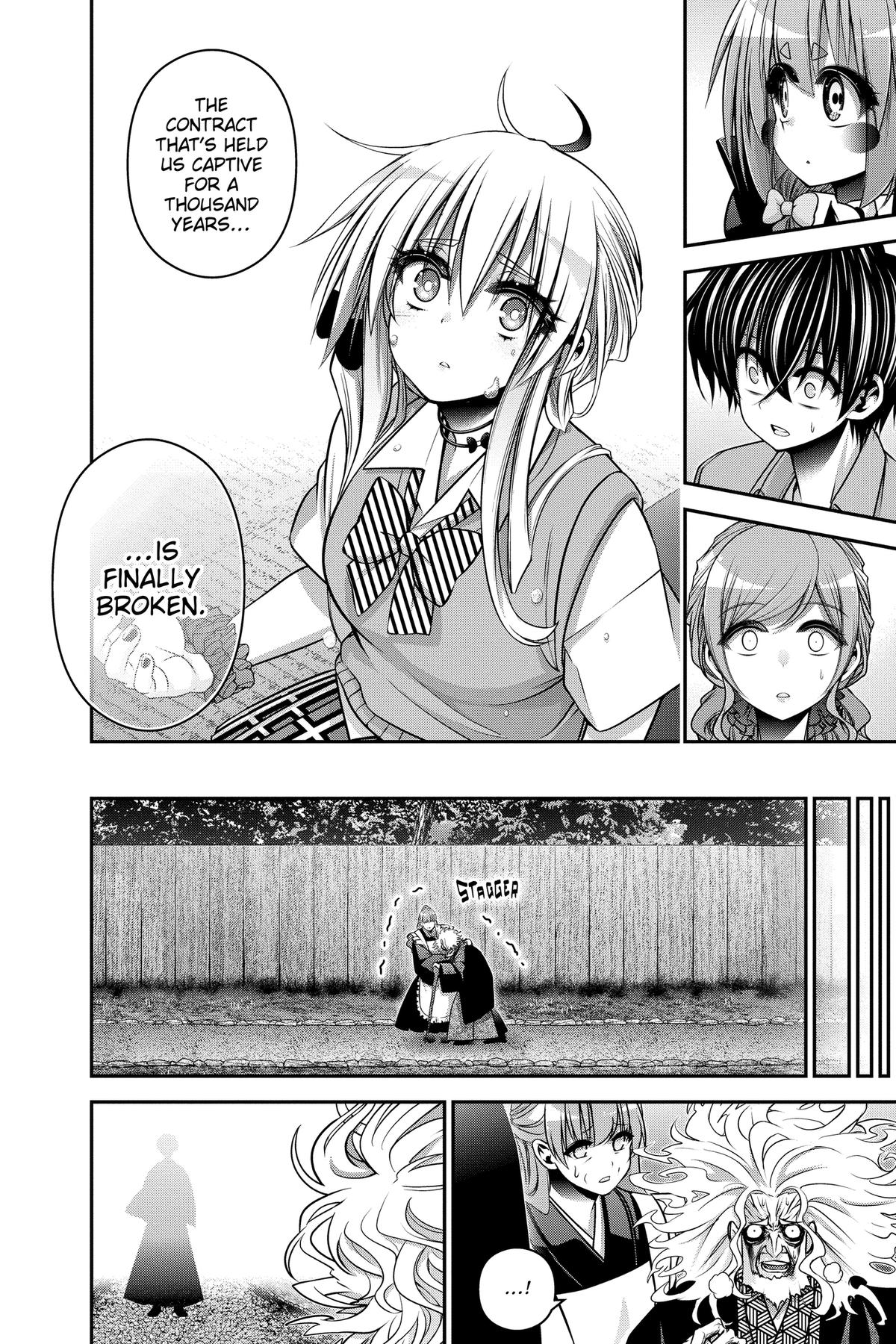 Read Dark Gathering Manga Online