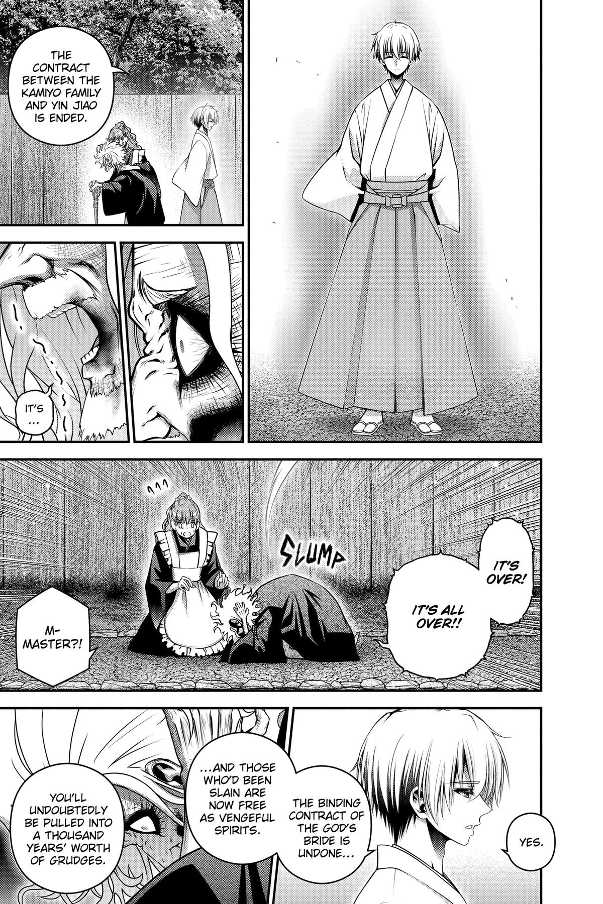 Read Dark Gathering Manga Online