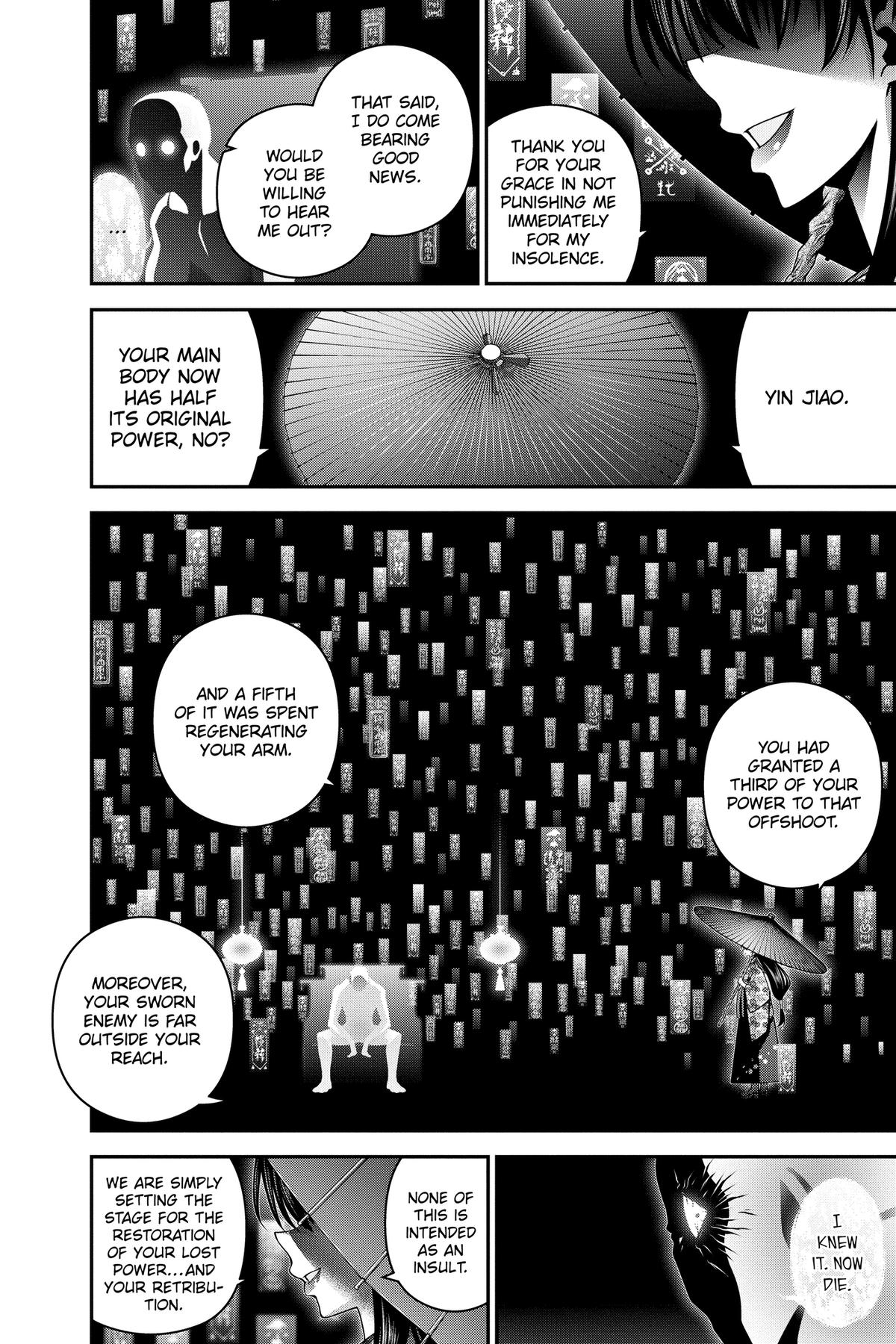 Read Dark Gathering Manga Online