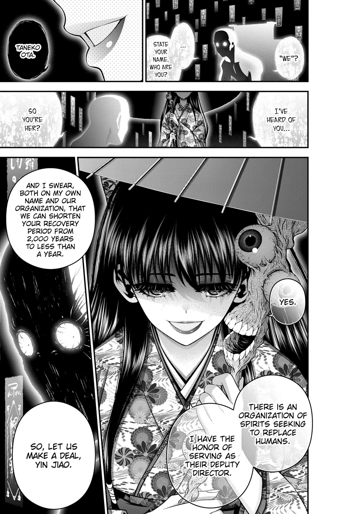 Read Dark Gathering Manga Online