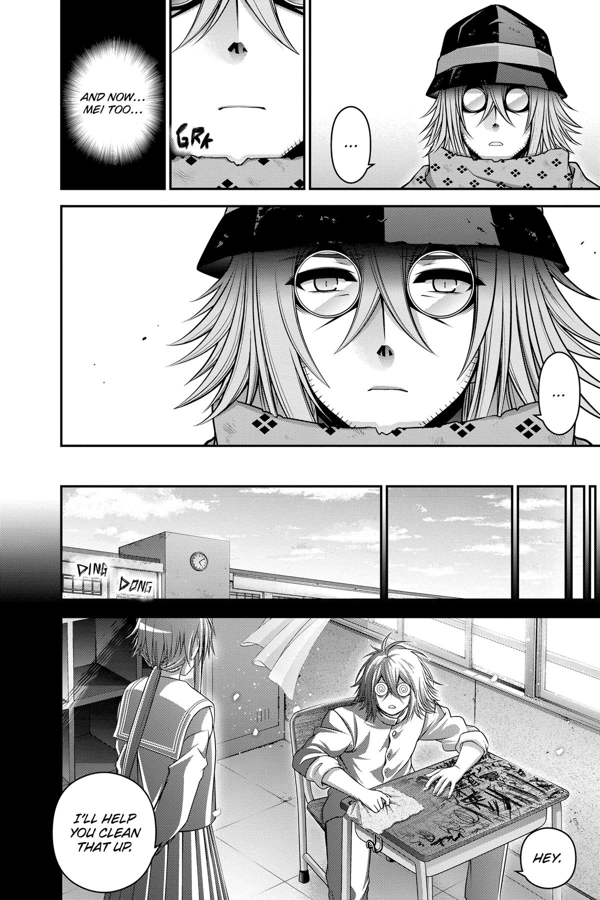 Read Dark Gathering Manga Online