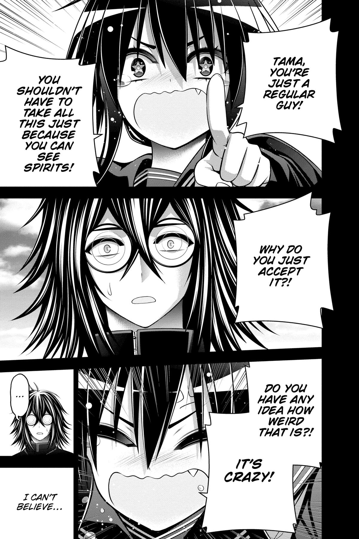 Read Dark Gathering Manga Online