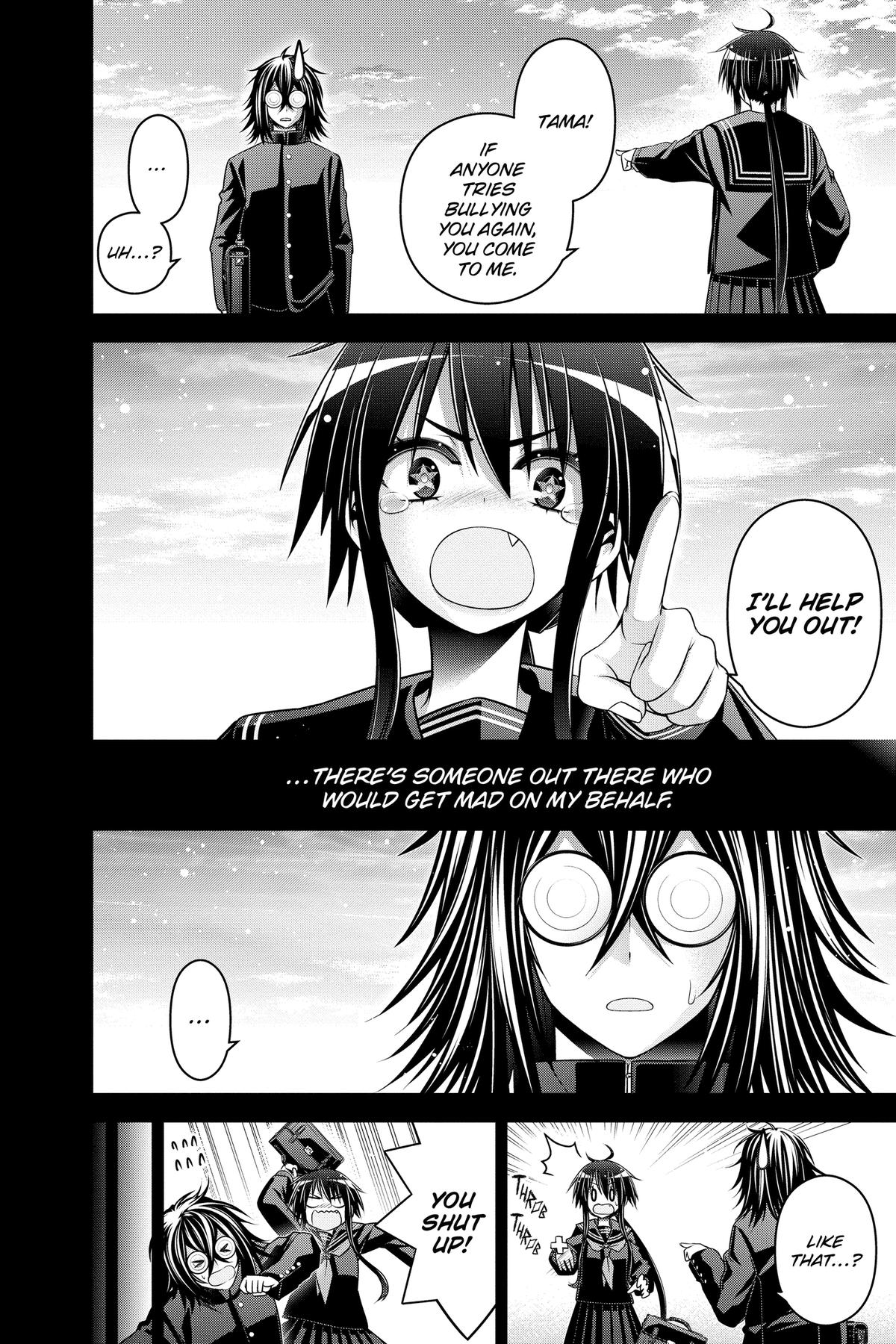 Read Dark Gathering Manga Online