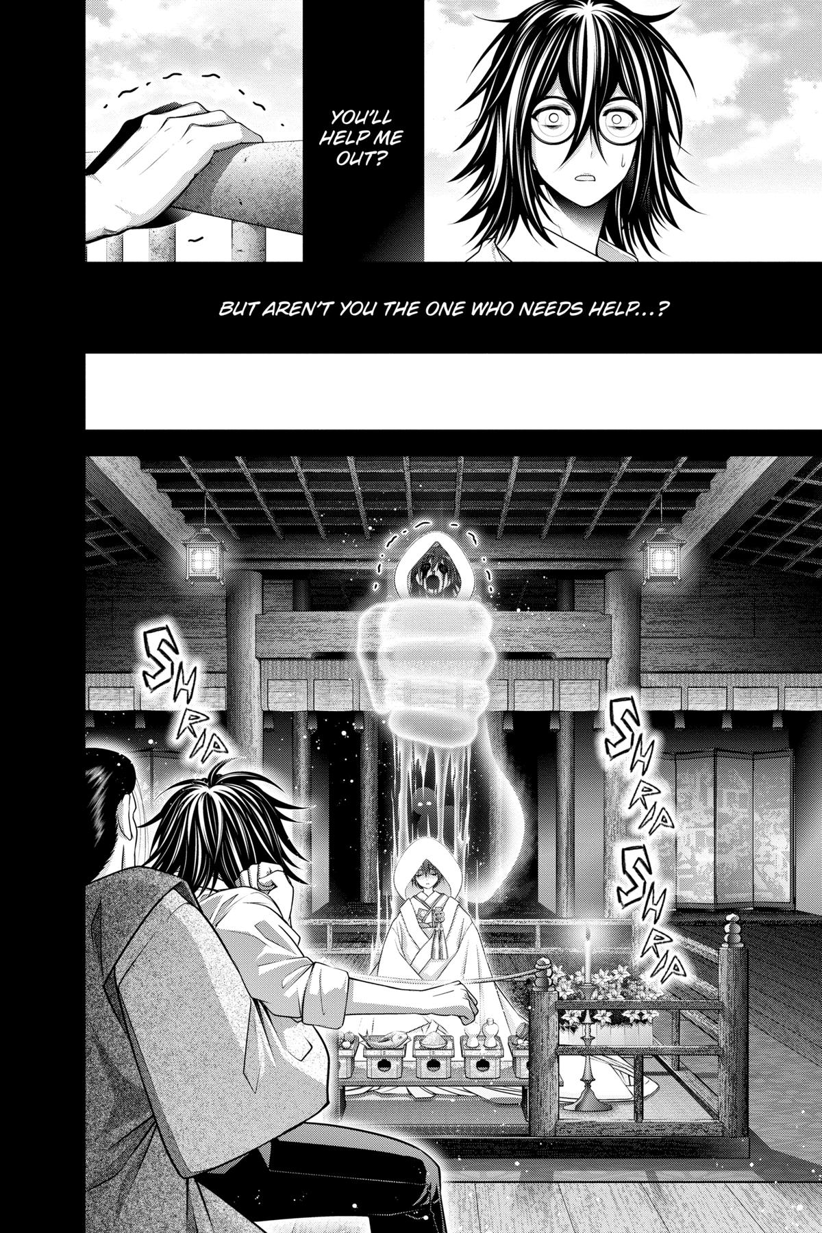 Read Dark Gathering Manga Online