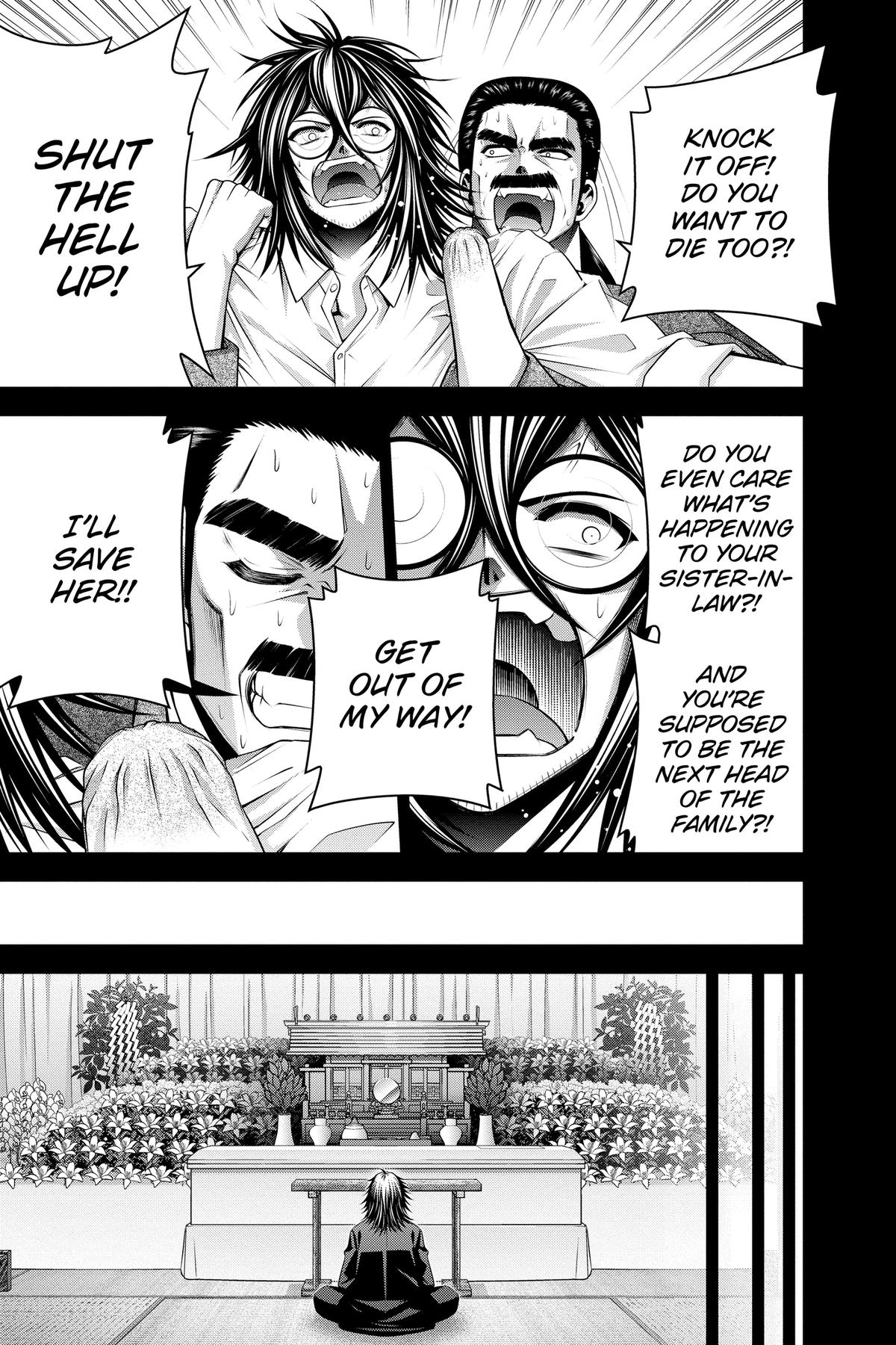 Read Dark Gathering Manga Online