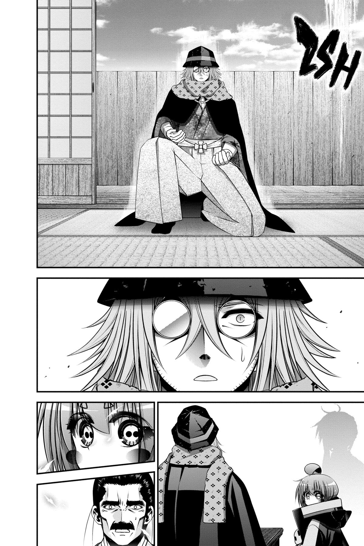 Read Dark Gathering Manga Online