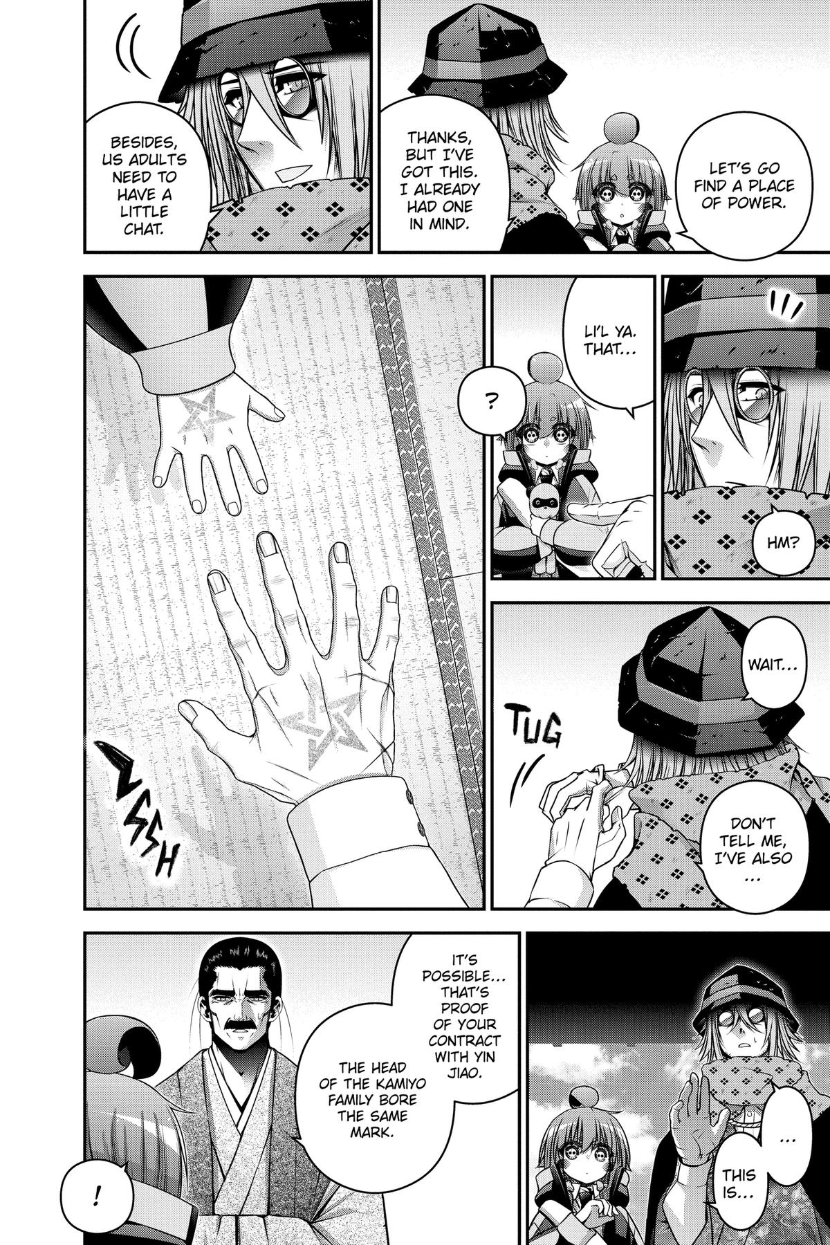 Read Dark Gathering Manga Online