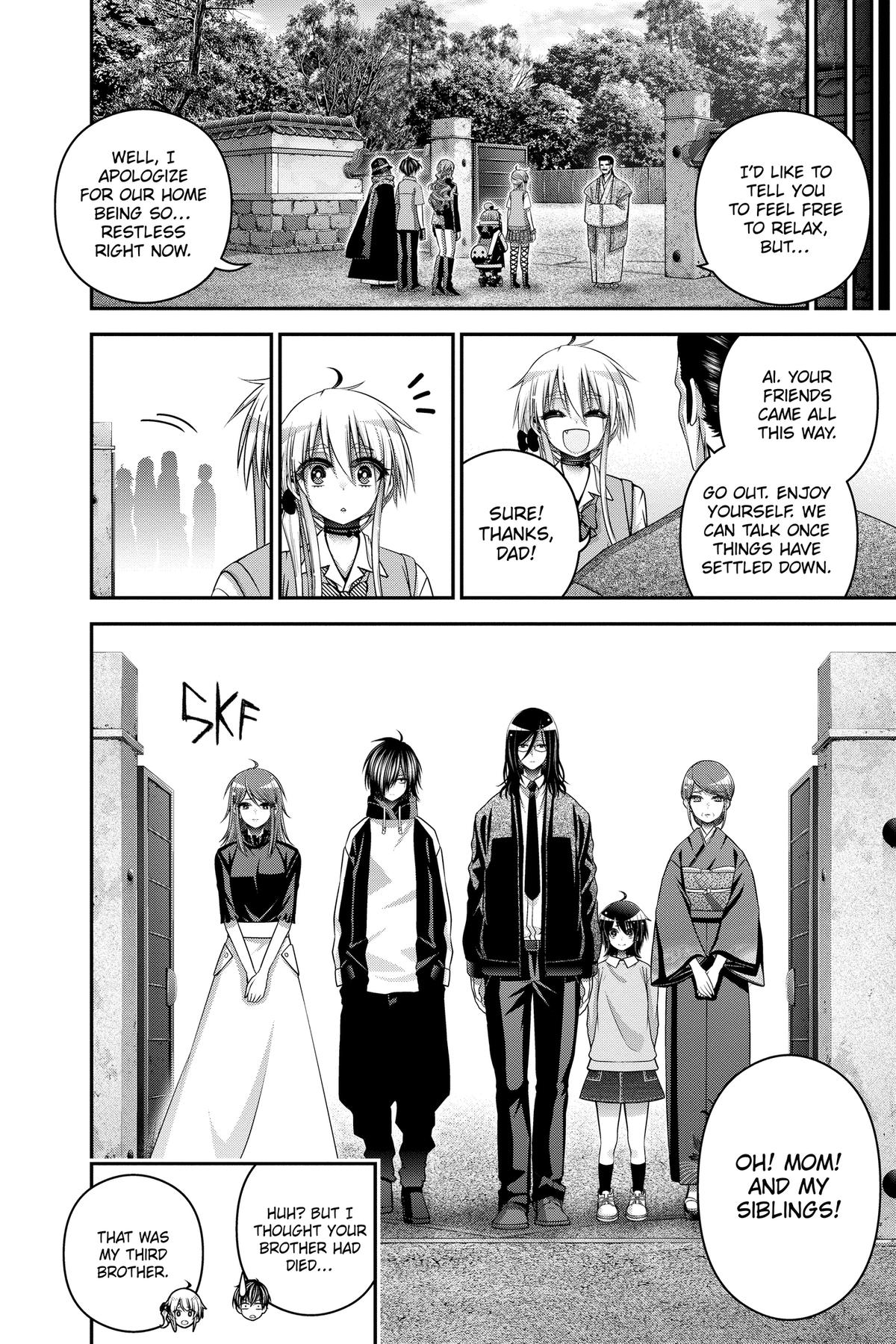 Read Dark Gathering Manga Online