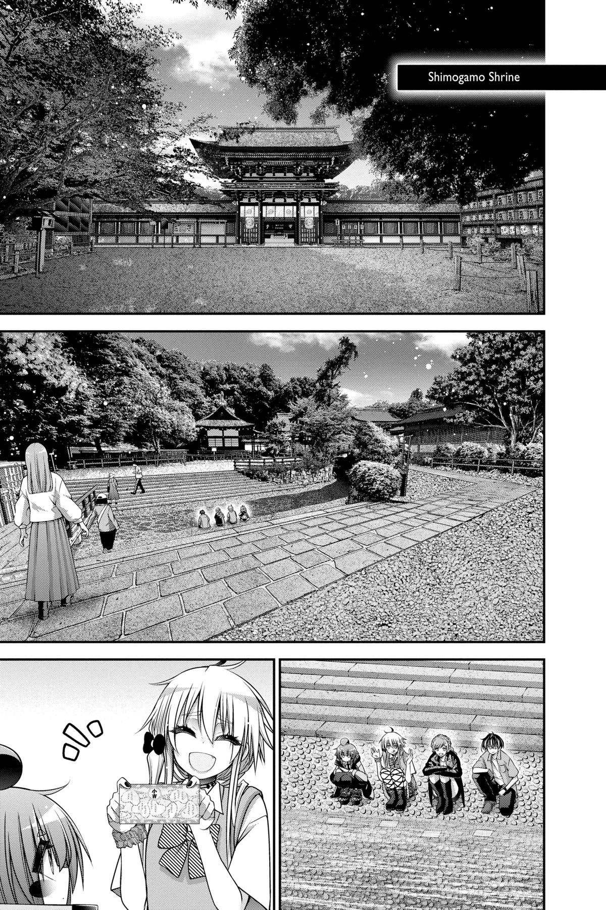 Read Dark Gathering Manga Online