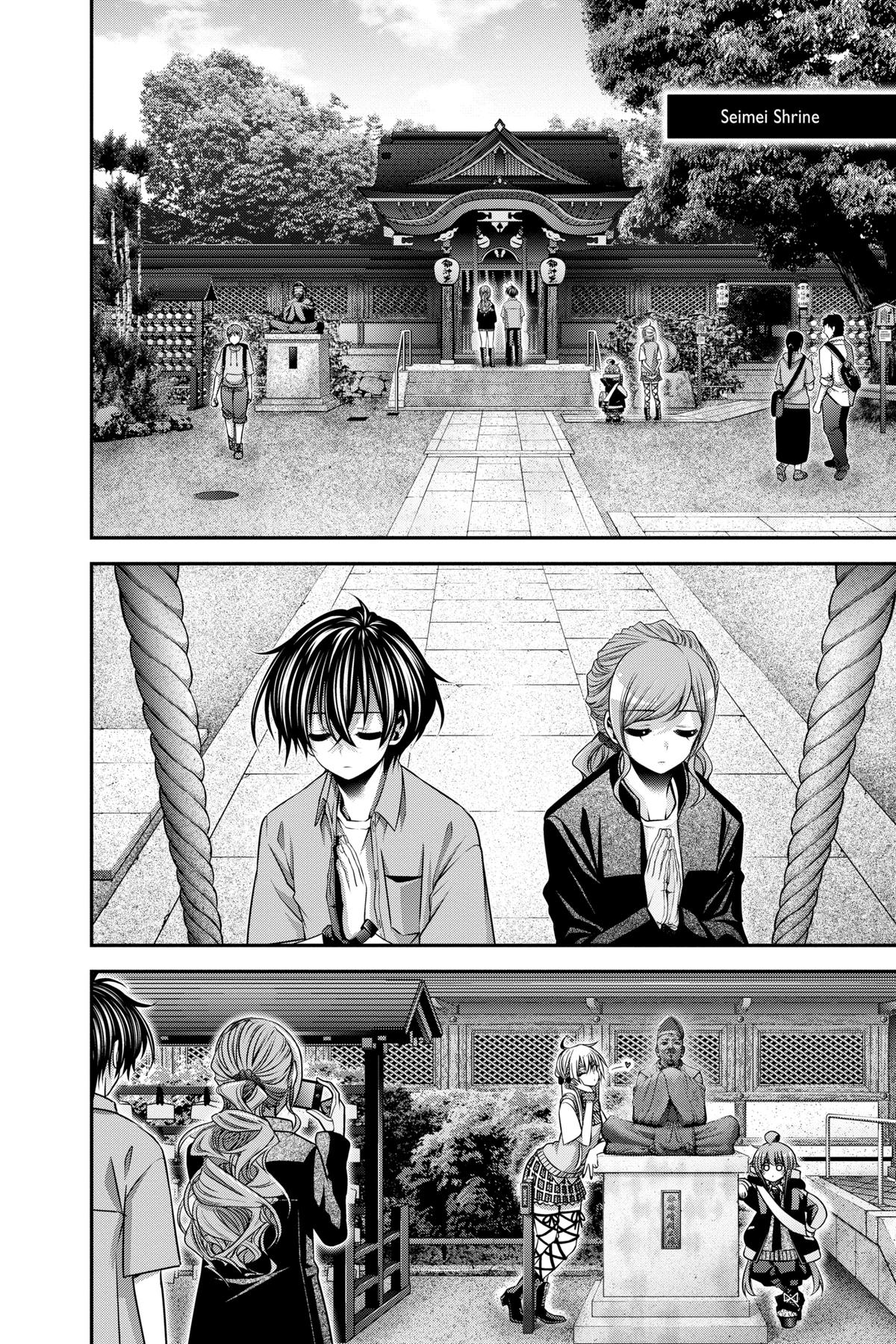 Read Dark Gathering Manga Online