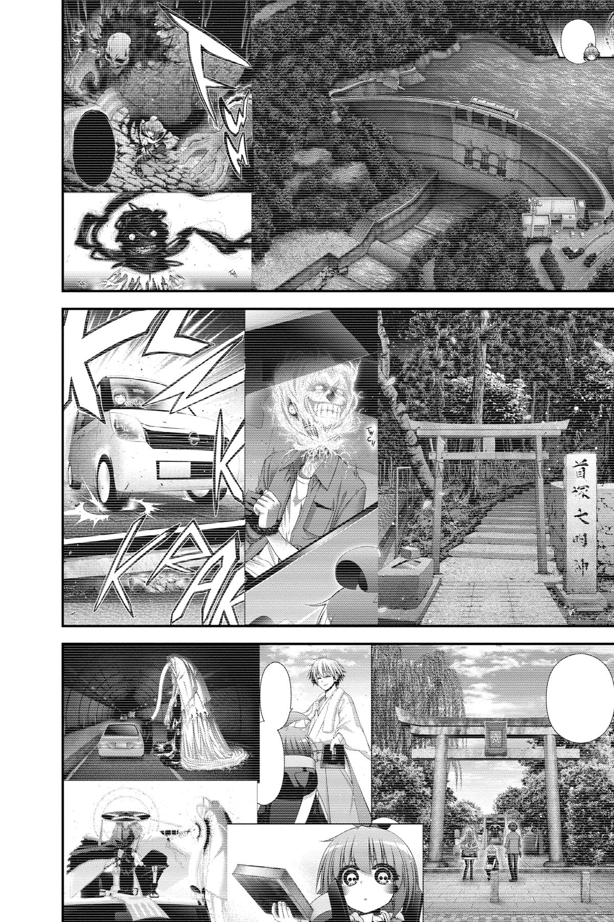 Read Dark Gathering Manga Online