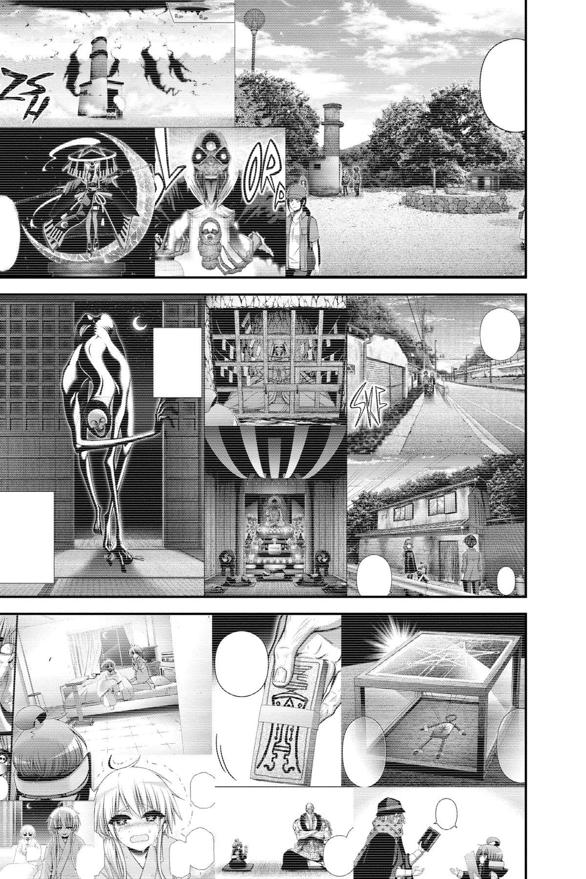 Read Dark Gathering Manga Online
