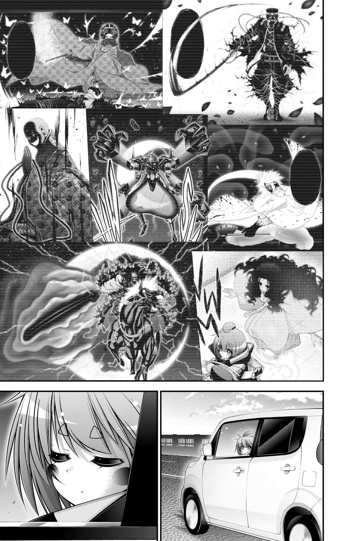 Read Dark Gathering Manga Online