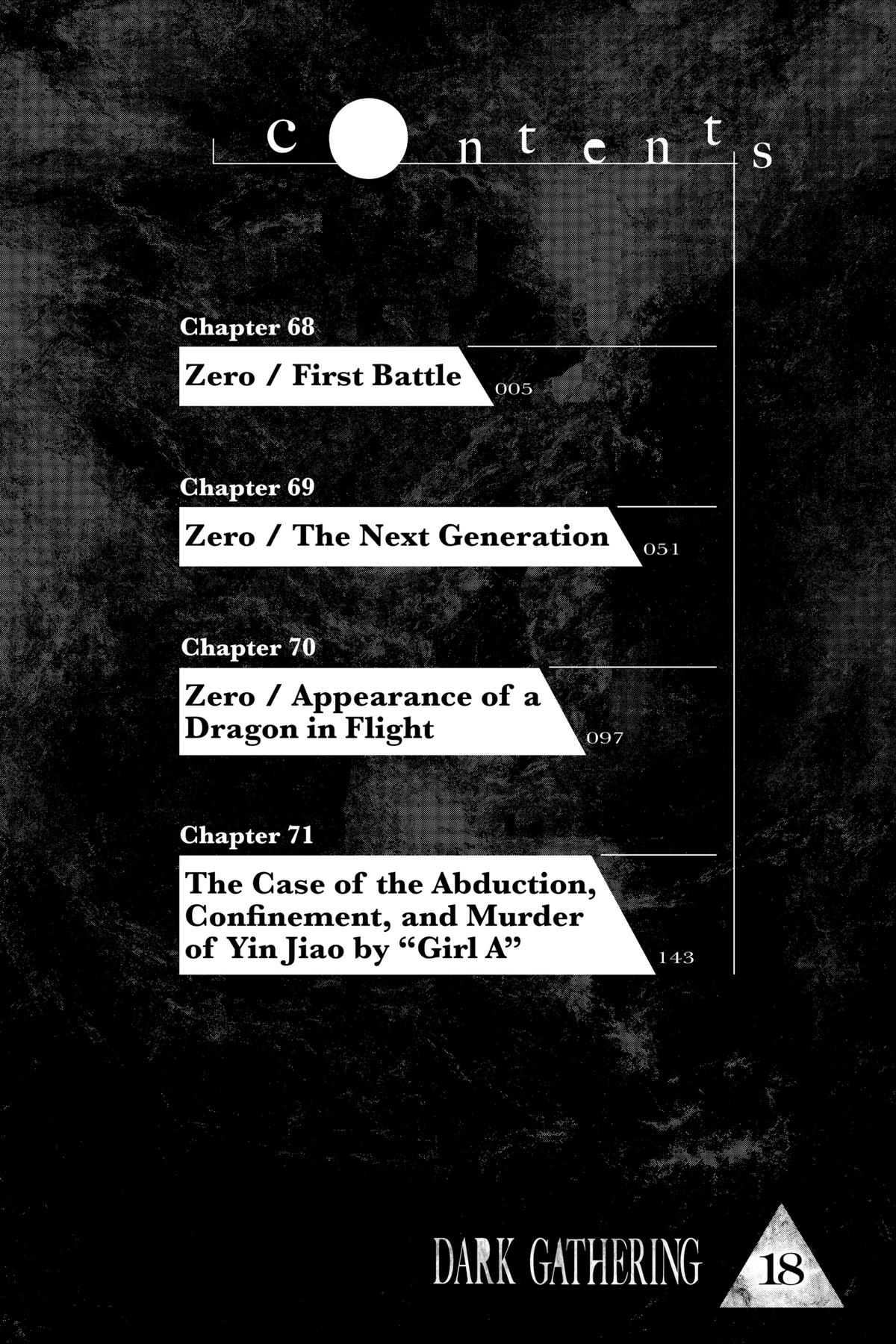 Read Dark Gathering Manga Online