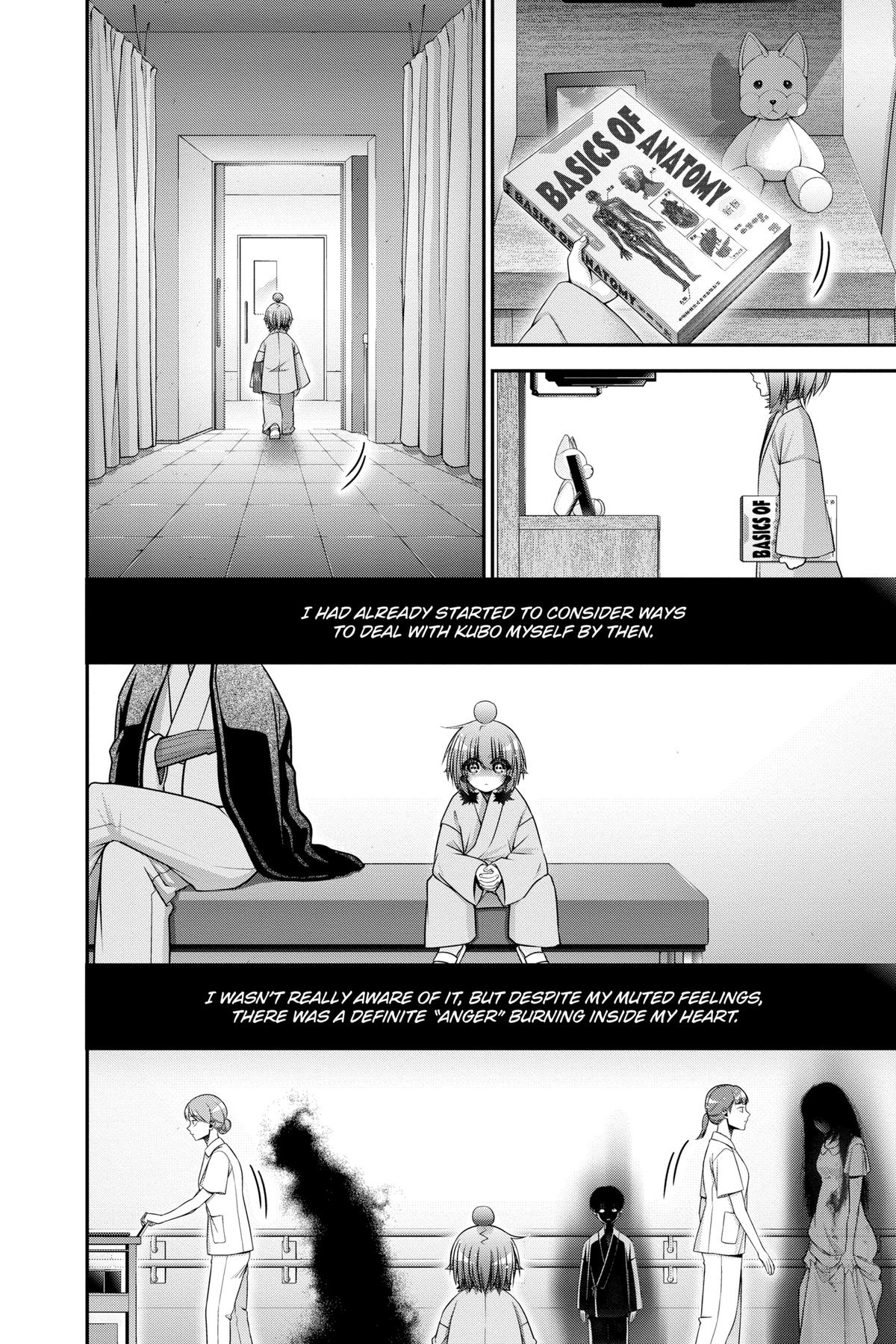 Read Dark Gathering Manga Online