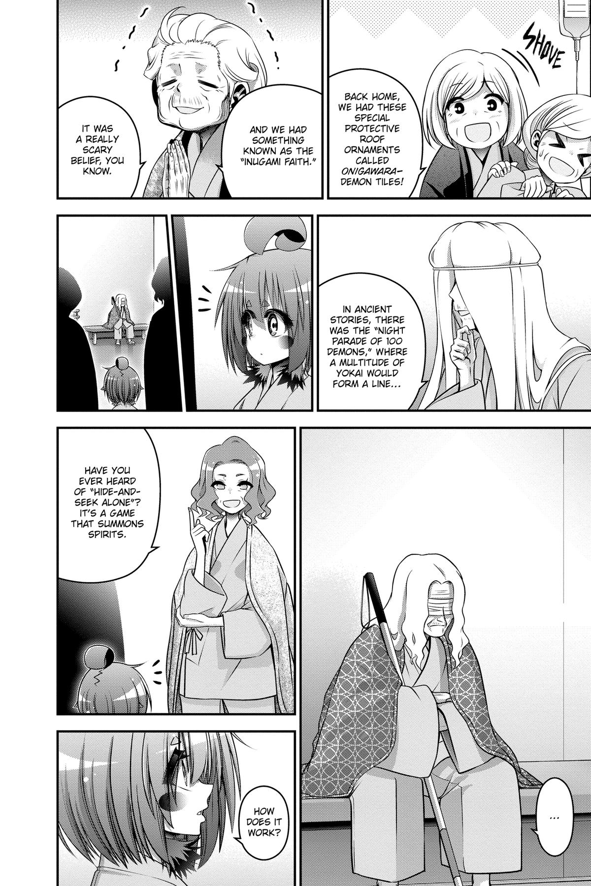 Read Dark Gathering Manga Online