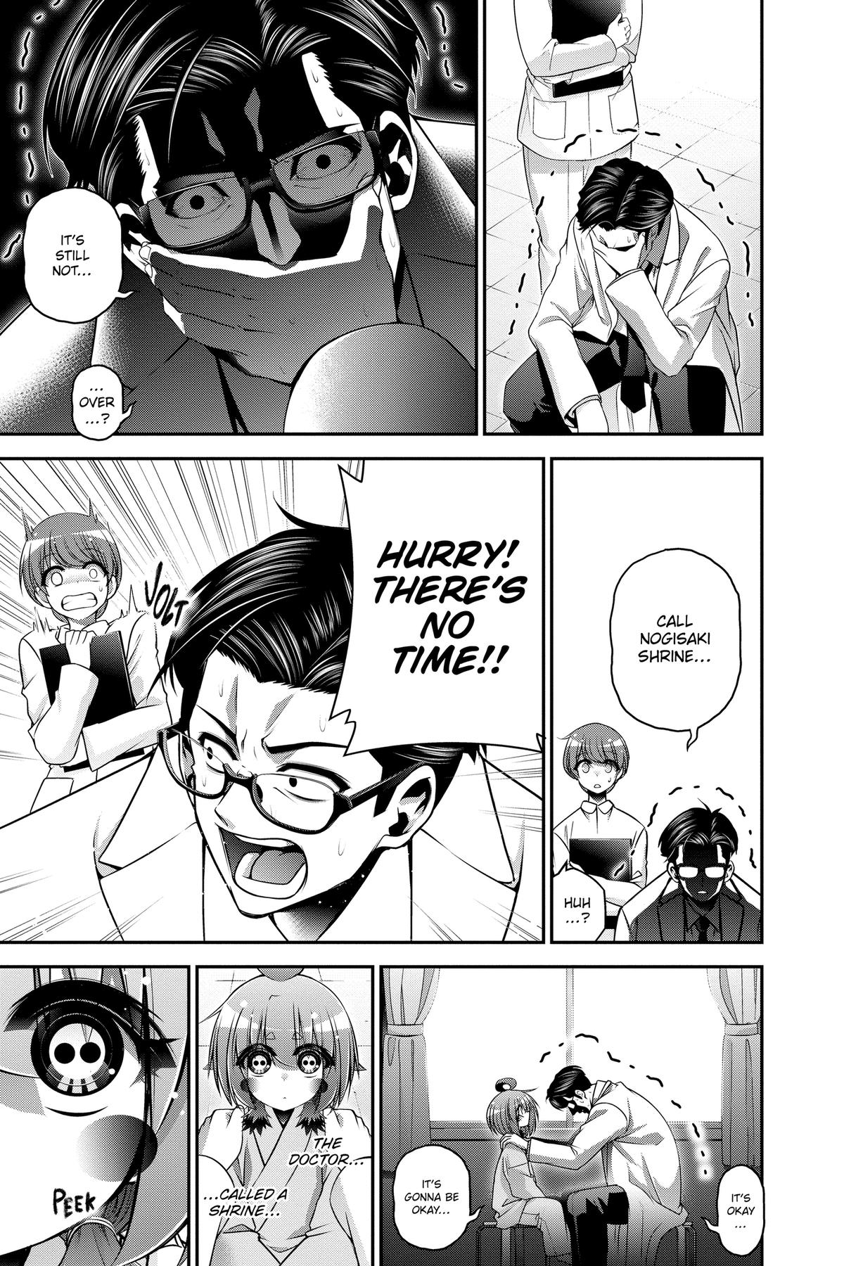 Read Dark Gathering Manga Online