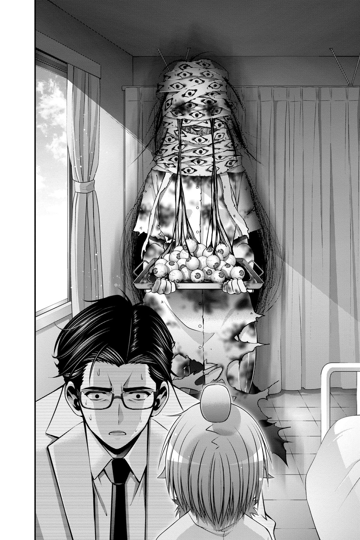 Read Dark Gathering Manga Online